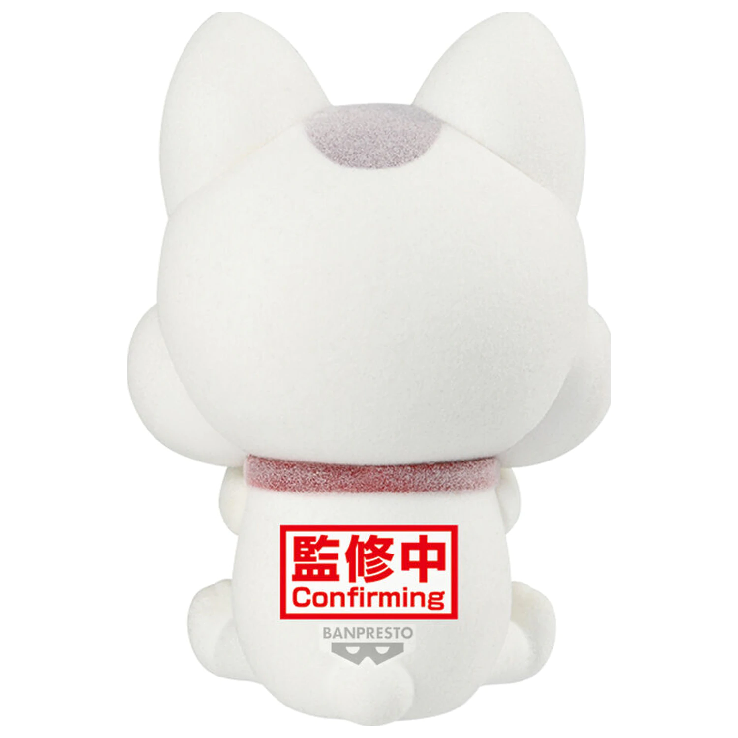 Dandadan Fluffy Puffy Turbo Granny Ver B figúrka 9cm produktová fotografia