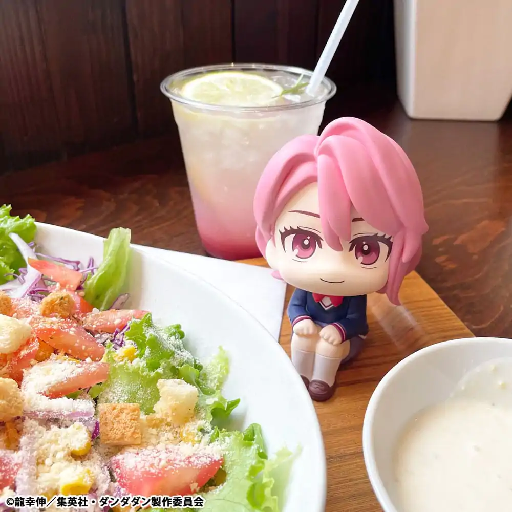 Dandadan Look Up PVC socha Aira 11 cm produktová fotografia