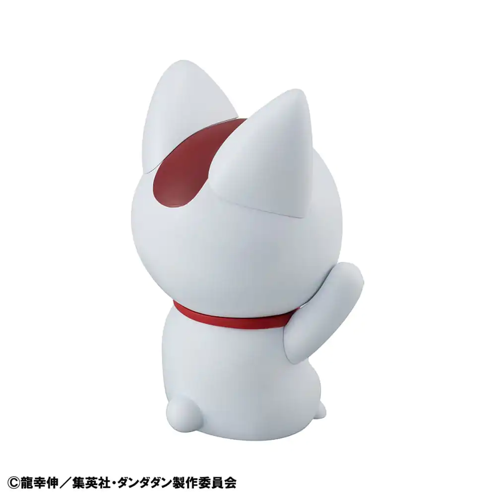 Dandadan Occultic Sofubi Collection Vinylová Figúrka Turbo Granny Fortune Cat Ver. 15 cm produktová fotografia