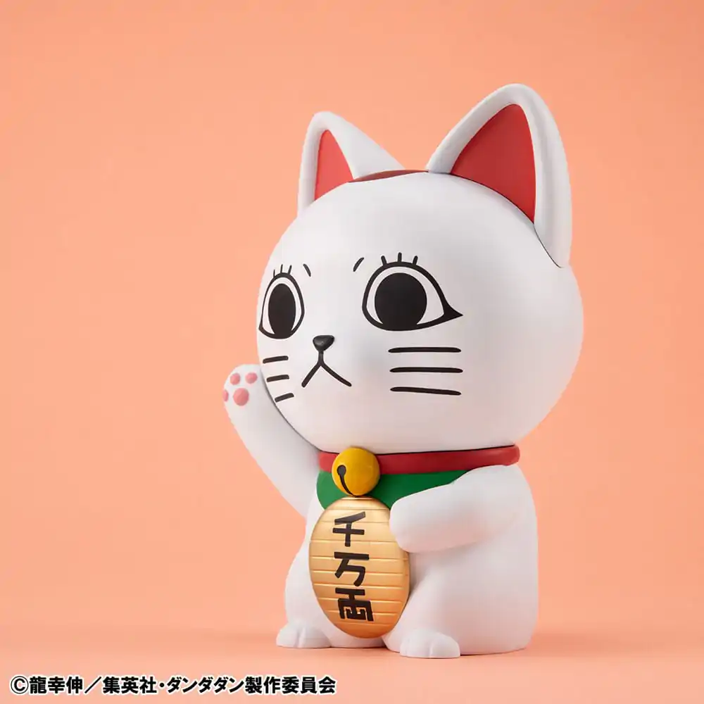 Dandadan Occultic Sofubi Collection Vinylová Figúrka Turbo Granny Fortune Cat Ver. 15 cm produktová fotografia