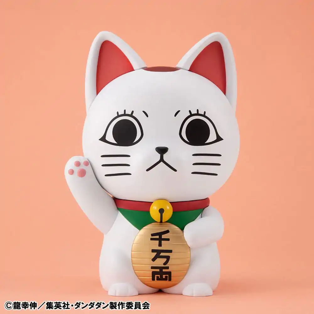 Dandadan Occultic Sofubi Collection Vinylová Figúrka Turbo Granny Fortune Cat Ver. 15 cm produktová fotografia