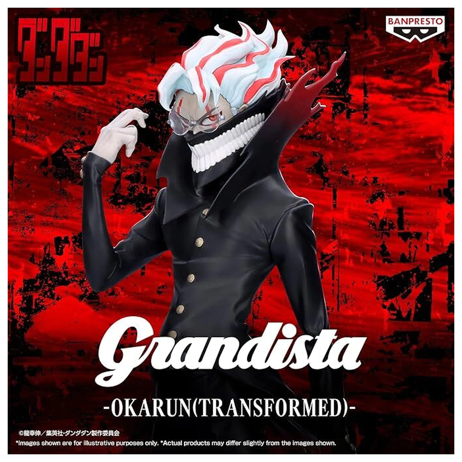 Dandadan Okarun Transformed Grandista figúrka 28cm produktová fotografia