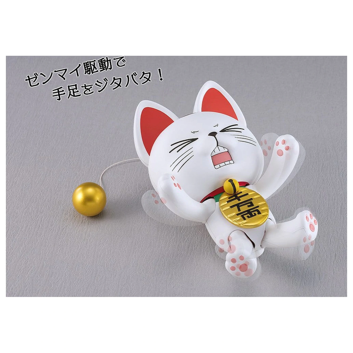 Dandadan PLAMAX Plastic Model Kit Turbo Granny (Beckoning Cat) 15 cm produktová fotografia