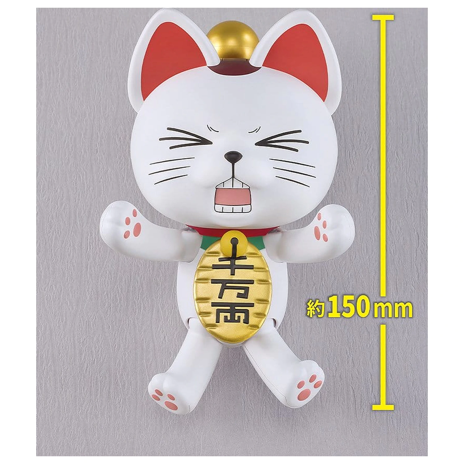 Dandadan PLAMAX Plastic Model Kit Turbo Granny (Beckoning Cat) 15 cm produktová fotografia
