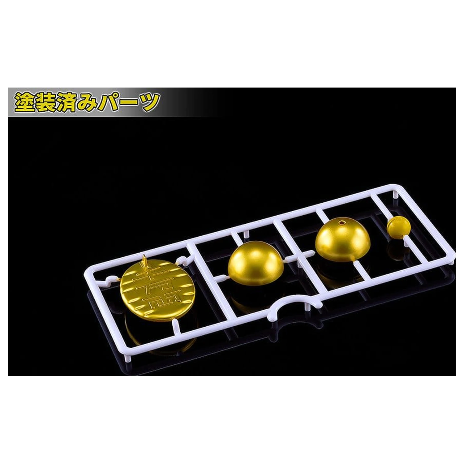 Dandadan PLAMAX Plastic Model Kit Turbo Granny (Beckoning Cat) 15 cm produktová fotografia