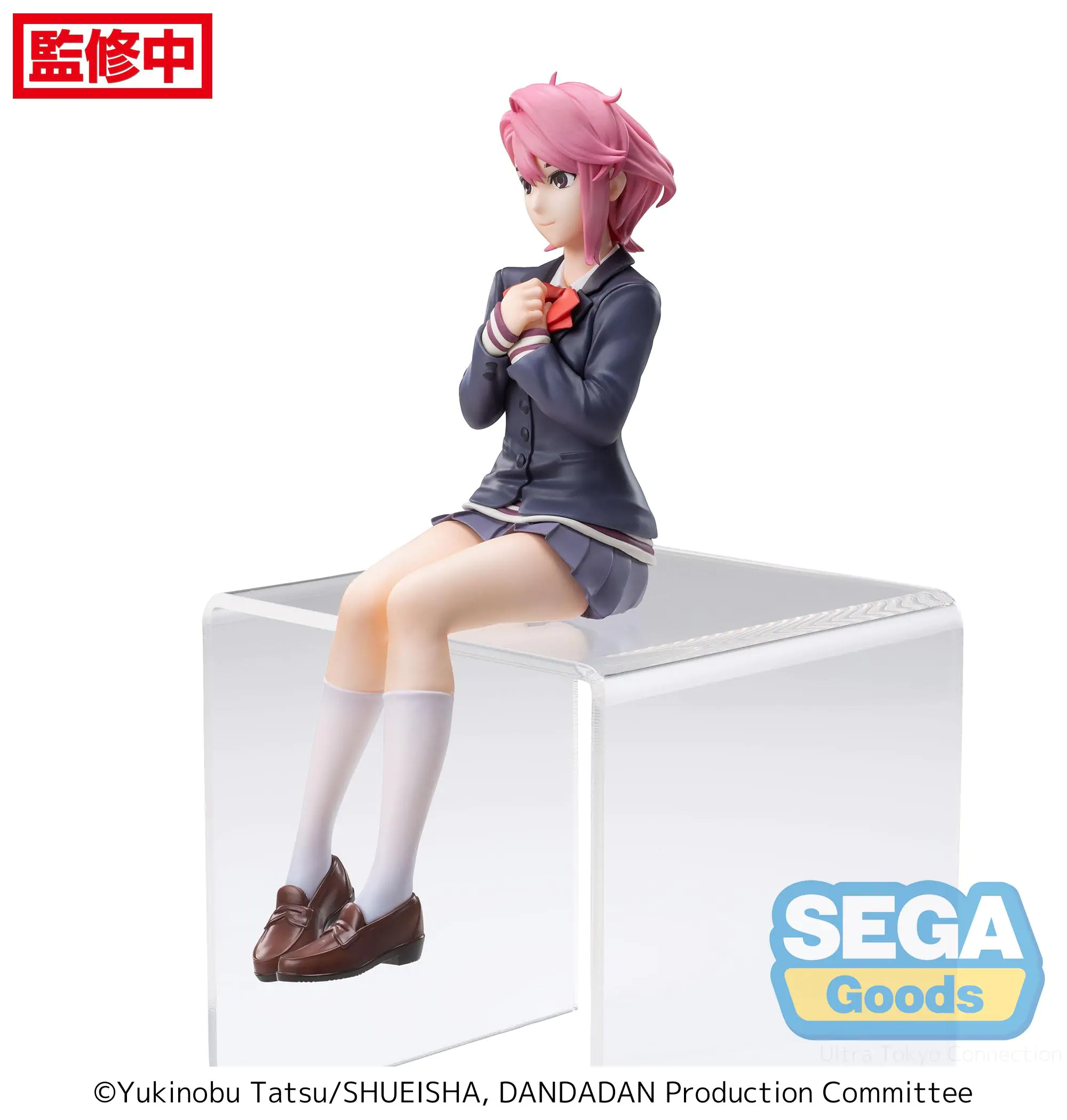 Dandadan PM Sedacia PVC Soška Aira 14 cm produktová fotografia