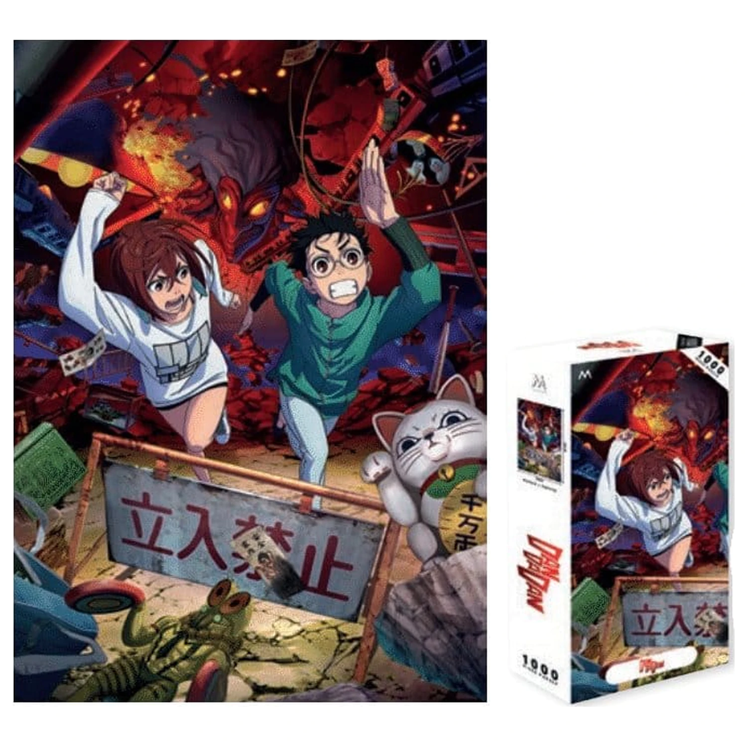 Dandadan puzzle (1000 kusov) produktová fotografia