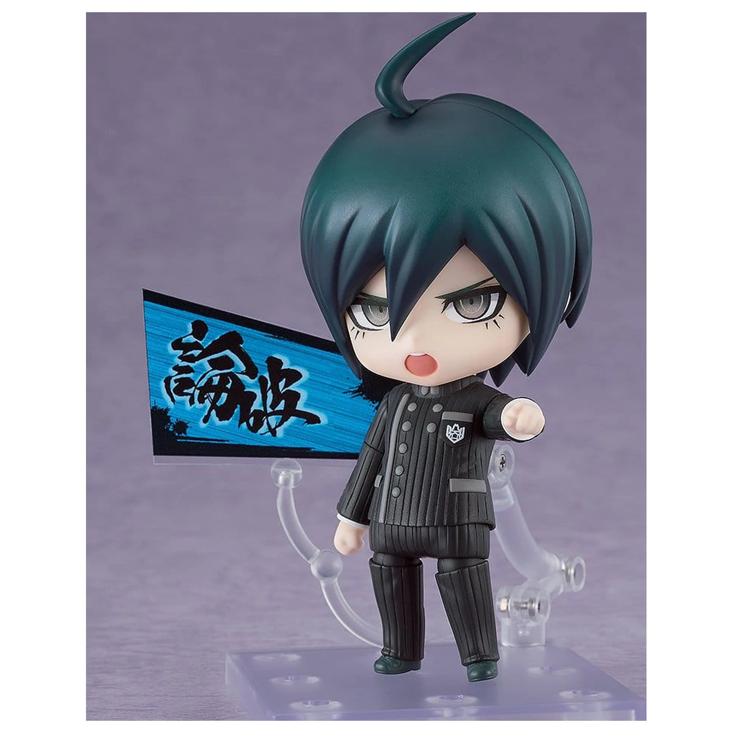 Danganronpa V3: Killing Harmony Nendoroid akčná figúrka Shuichi Saihara 10 cm produktová fotografia