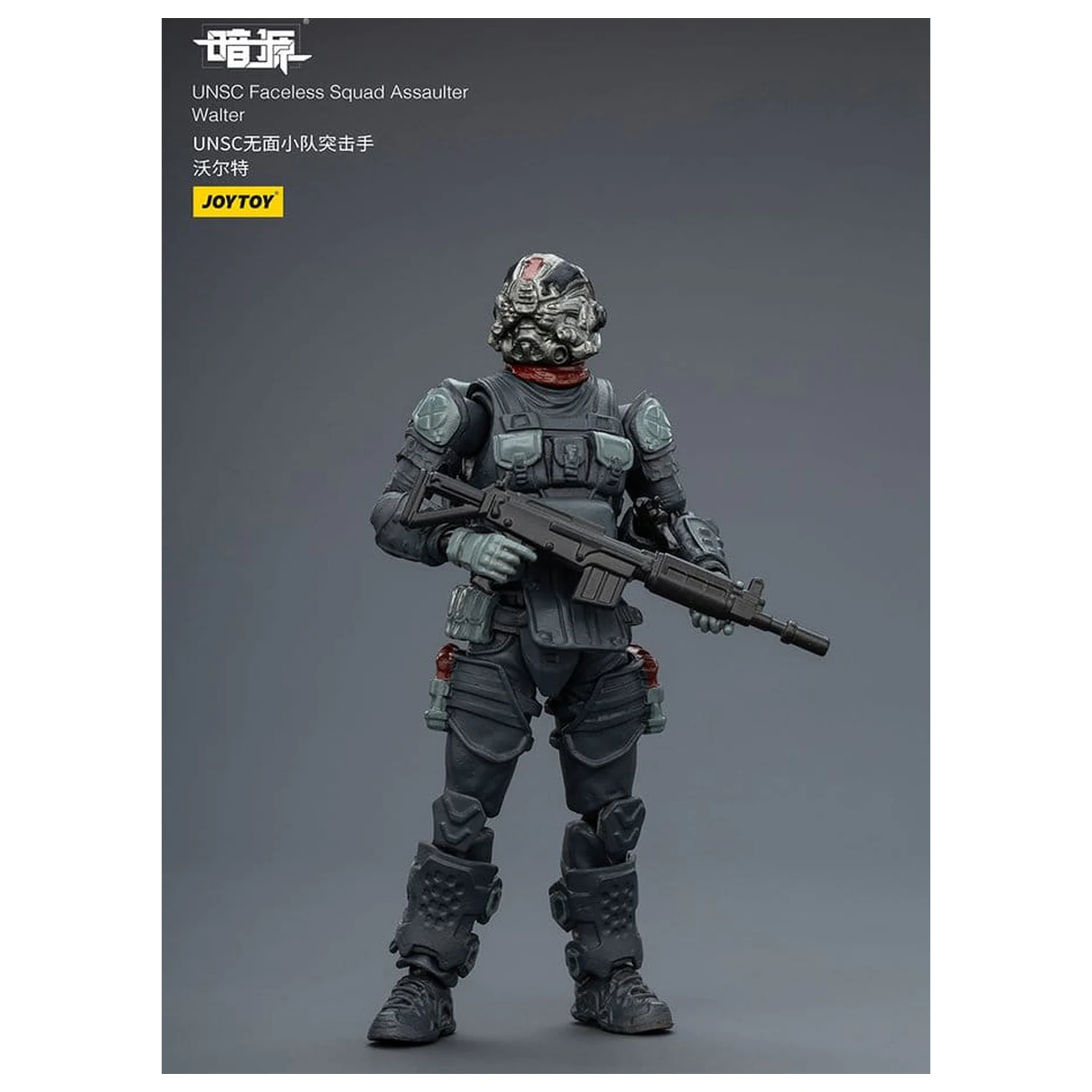 Dark Source Akčná figúrka 1/25 UNSC Faceless Squad 8 cm produktová fotografia
