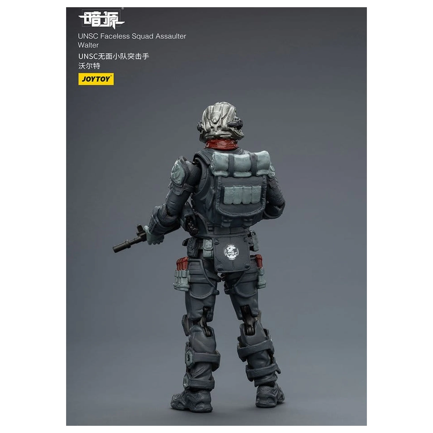 Dark Source Akčná figúrka 1/25 UNSC Faceless Squad 8 cm produktová fotografia