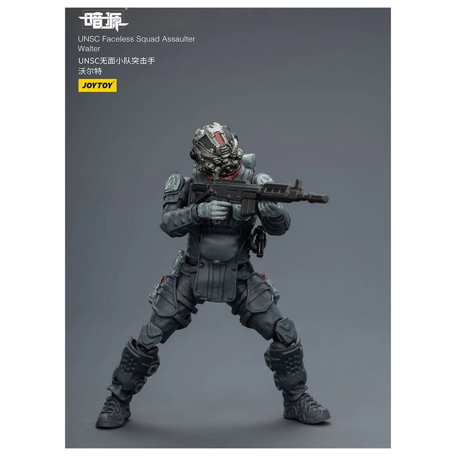 Dark Source Akčná figúrka 1/25 UNSC Faceless Squad 8 cm produktová fotografia