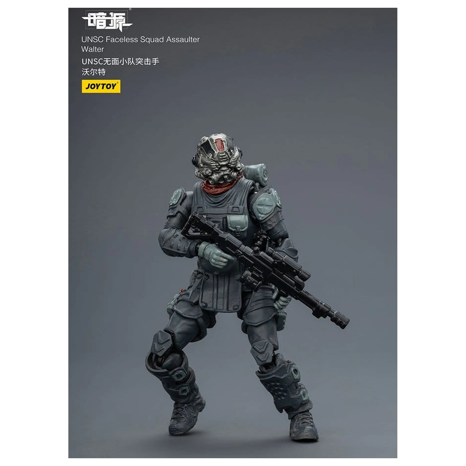 Dark Source Akčná figúrka 1/25 UNSC Faceless Squad 8 cm produktová fotografia
