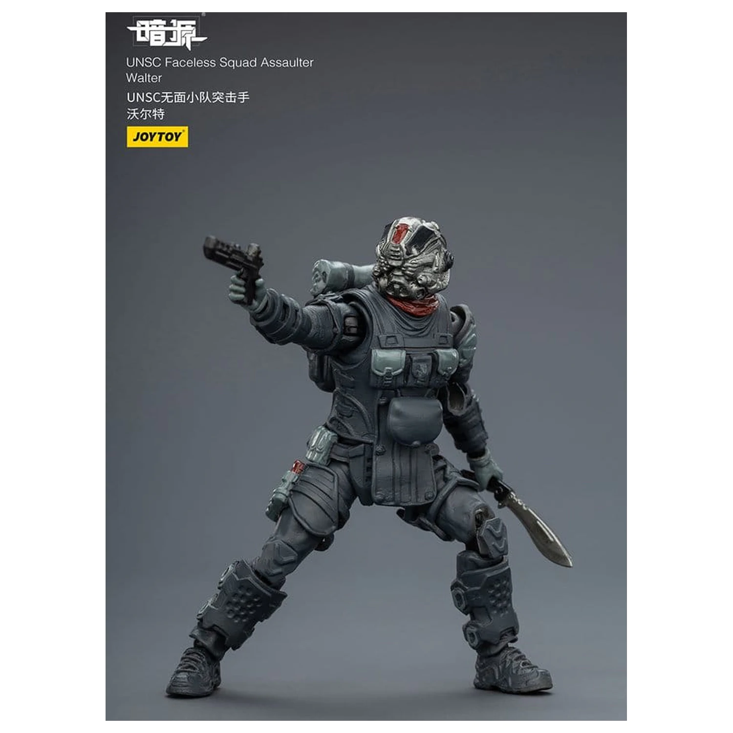 Dark Source Akčná figúrka 1/25 UNSC Faceless Squad 8 cm produktová fotografia