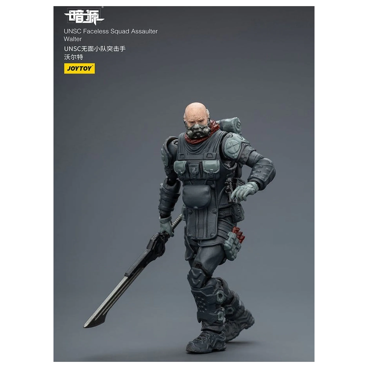Dark Source Akčná figúrka 1/25 UNSC Faceless Squad 8 cm produktová fotografia