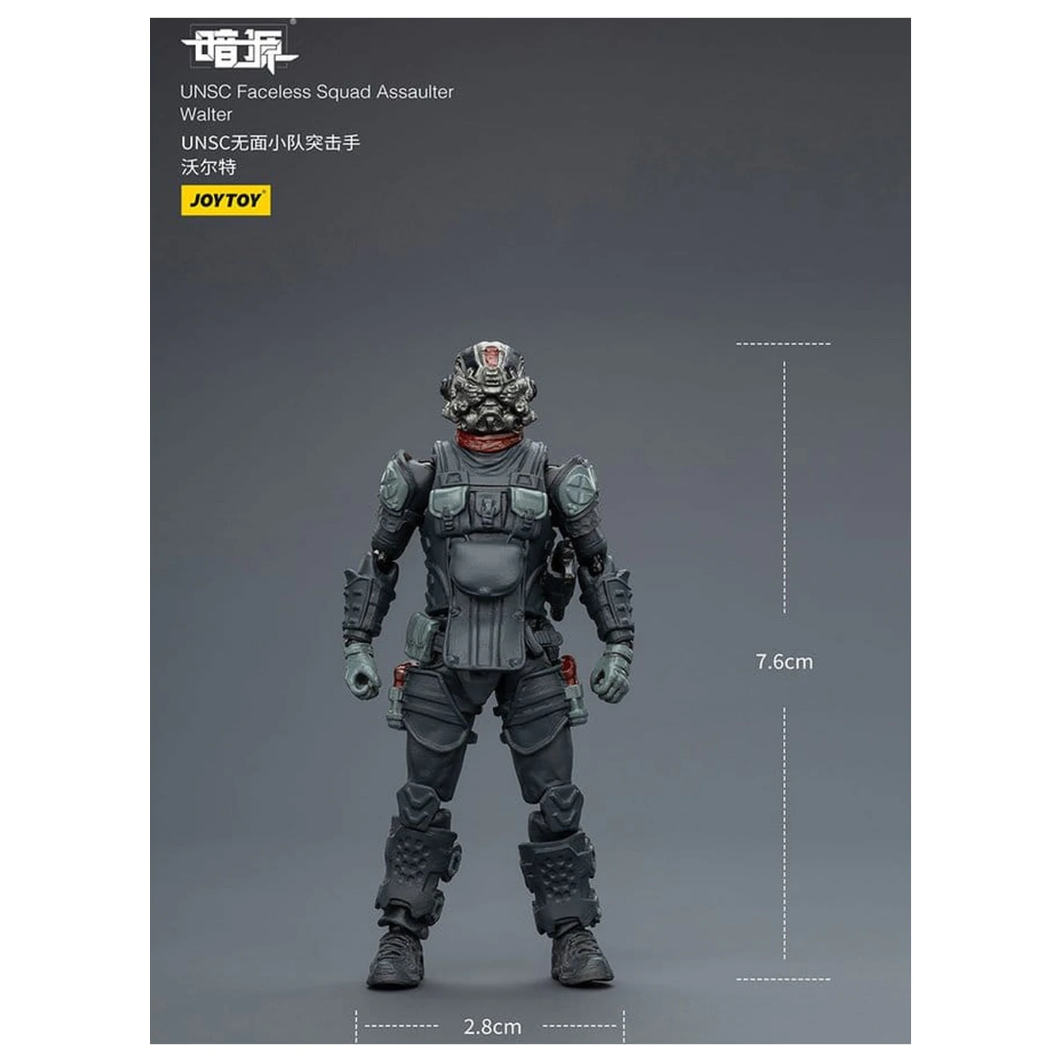 Dark Source Akčná figúrka 1/25 UNSC Faceless Squad 8 cm produktová fotografia