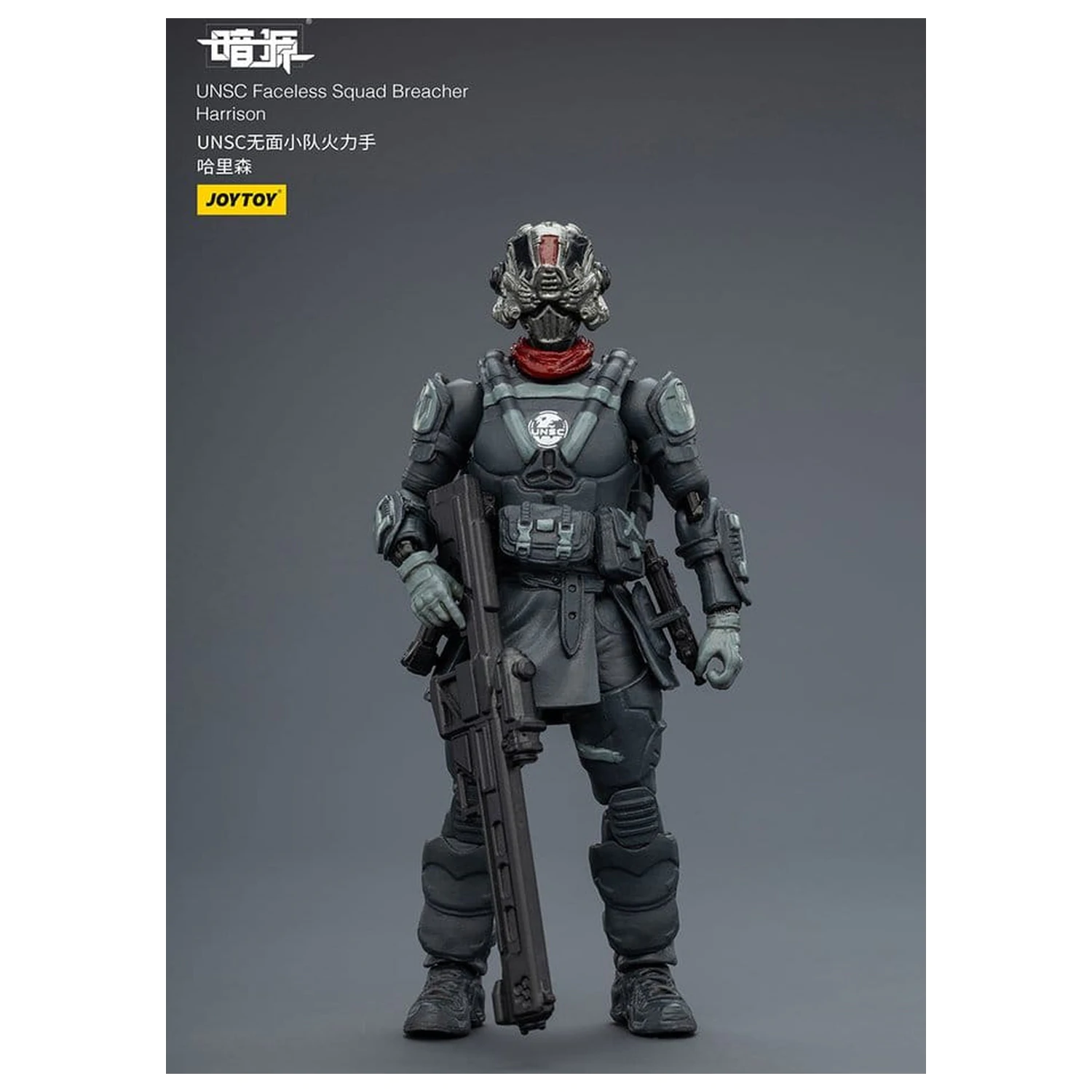 Dark Source Akčná figúrka 1/25 UNSC Faceless Squad 8 cm produktová fotografia
