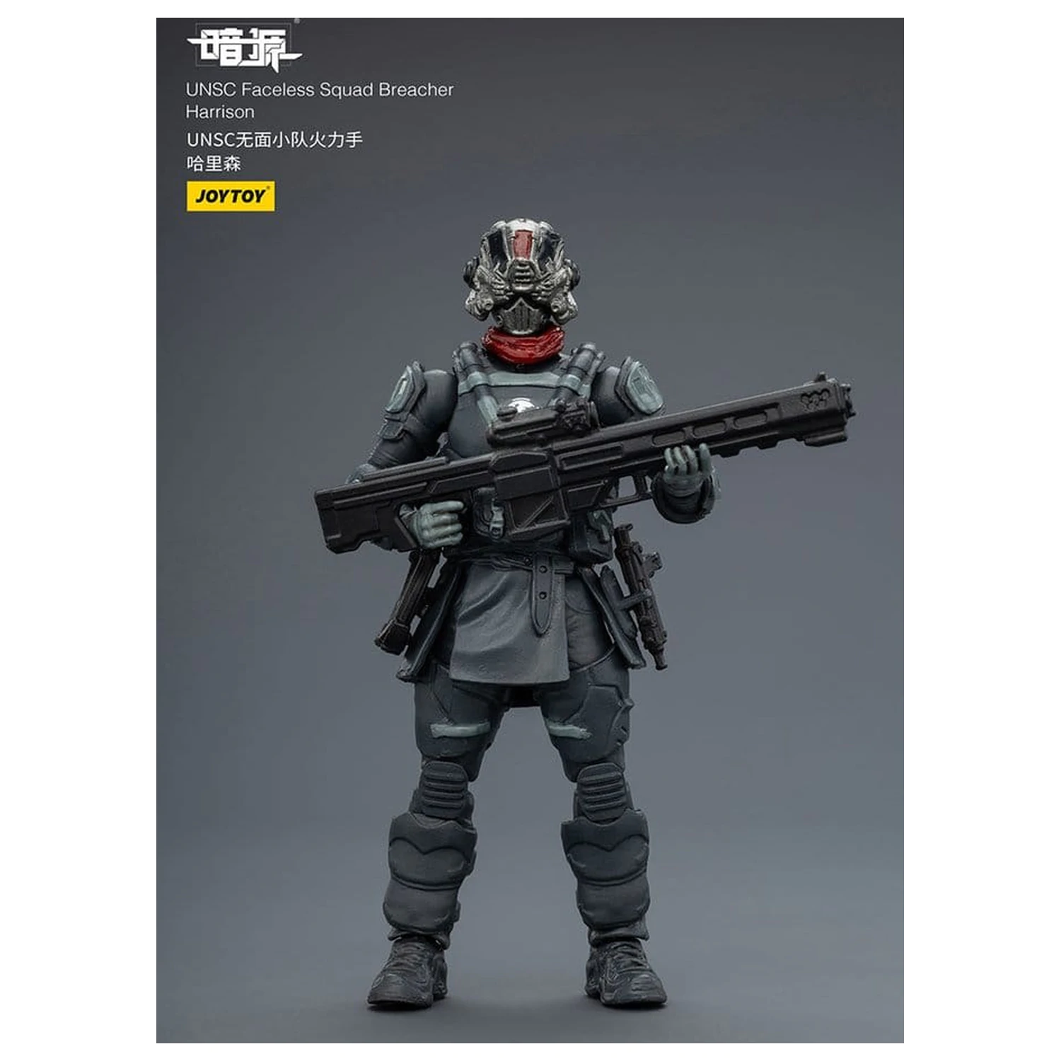 Dark Source Akčná figúrka 1/25 UNSC Faceless Squad 8 cm produktová fotografia