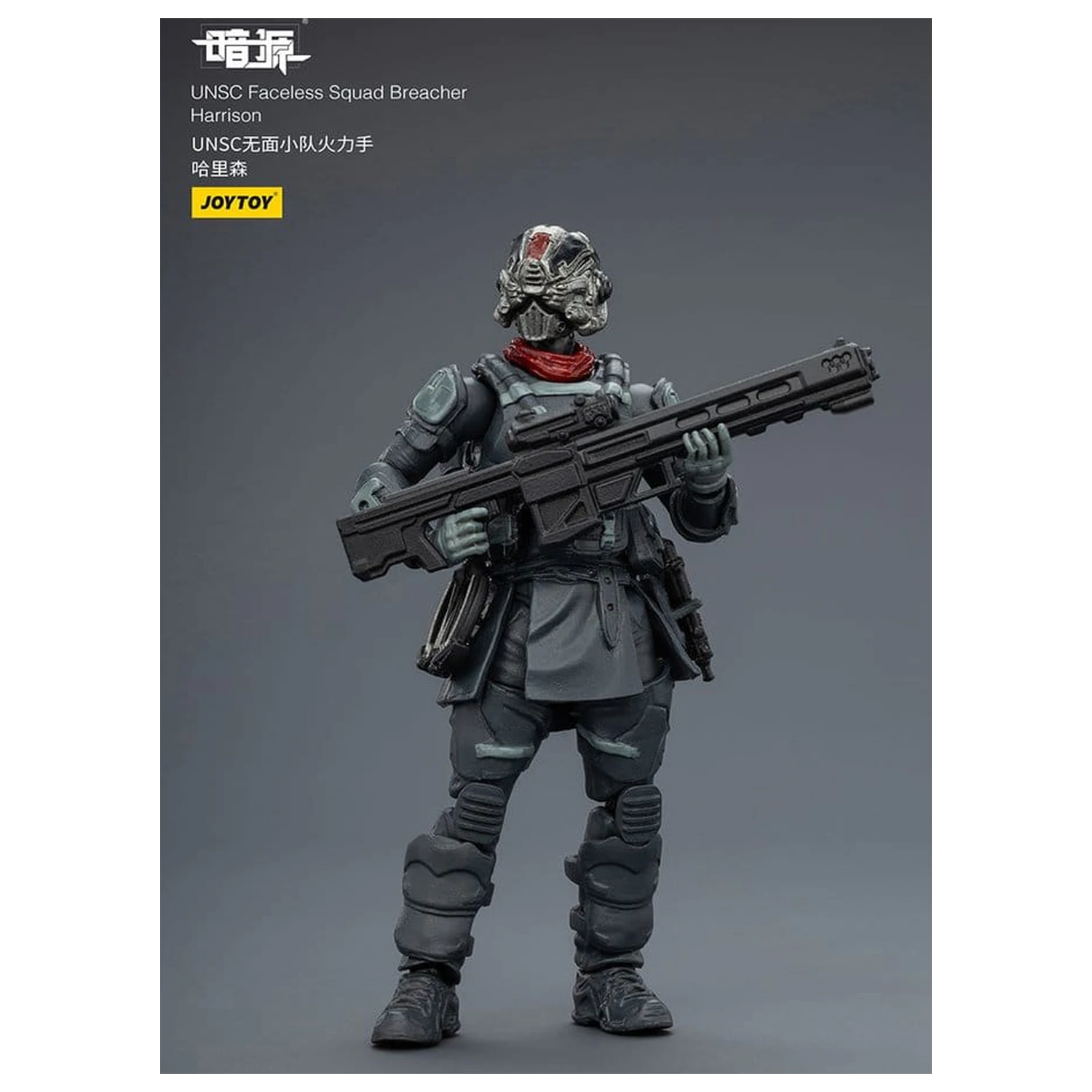 Dark Source Akčná figúrka 1/25 UNSC Faceless Squad 8 cm produktová fotografia