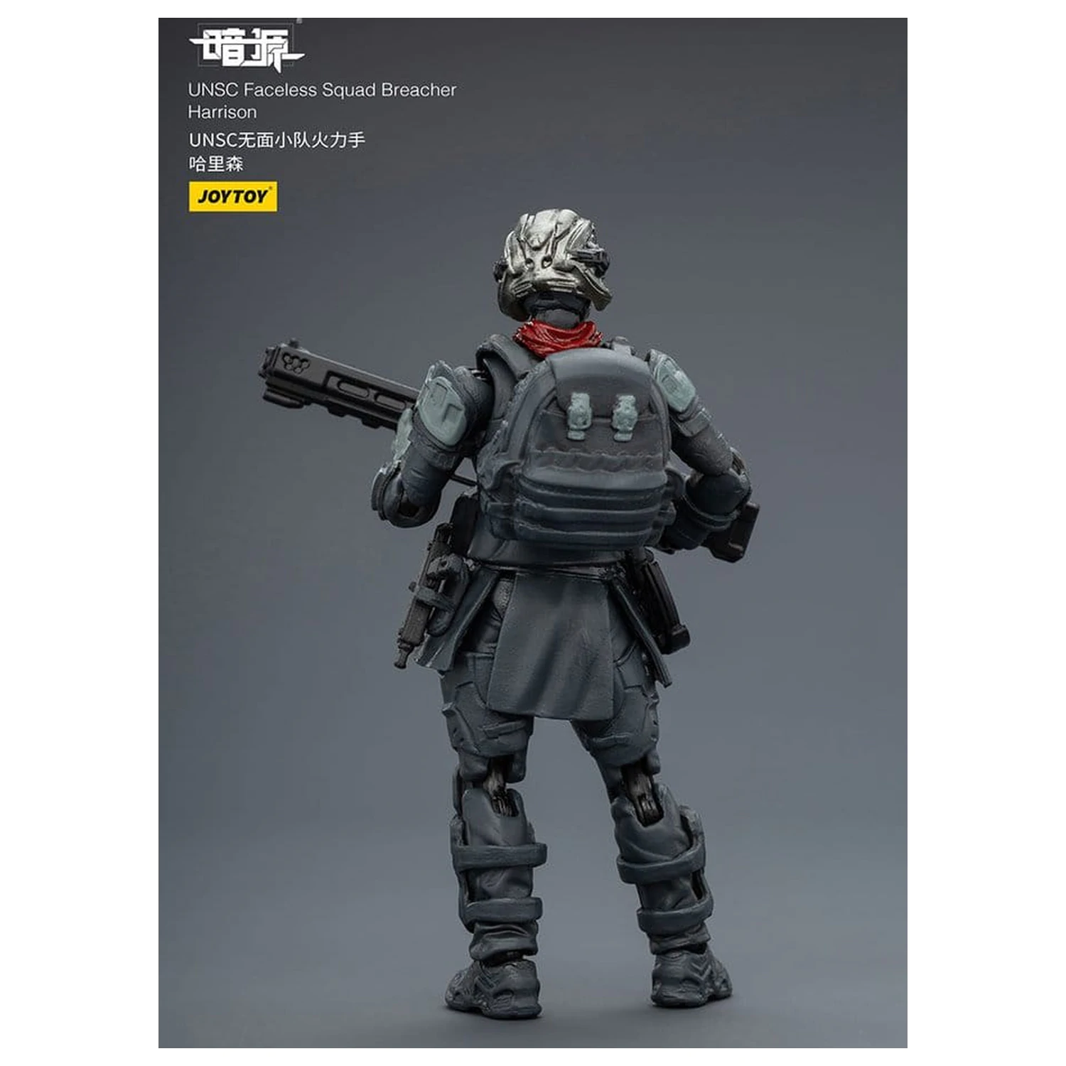 Dark Source Akčná figúrka 1/25 UNSC Faceless Squad 8 cm produktová fotografia