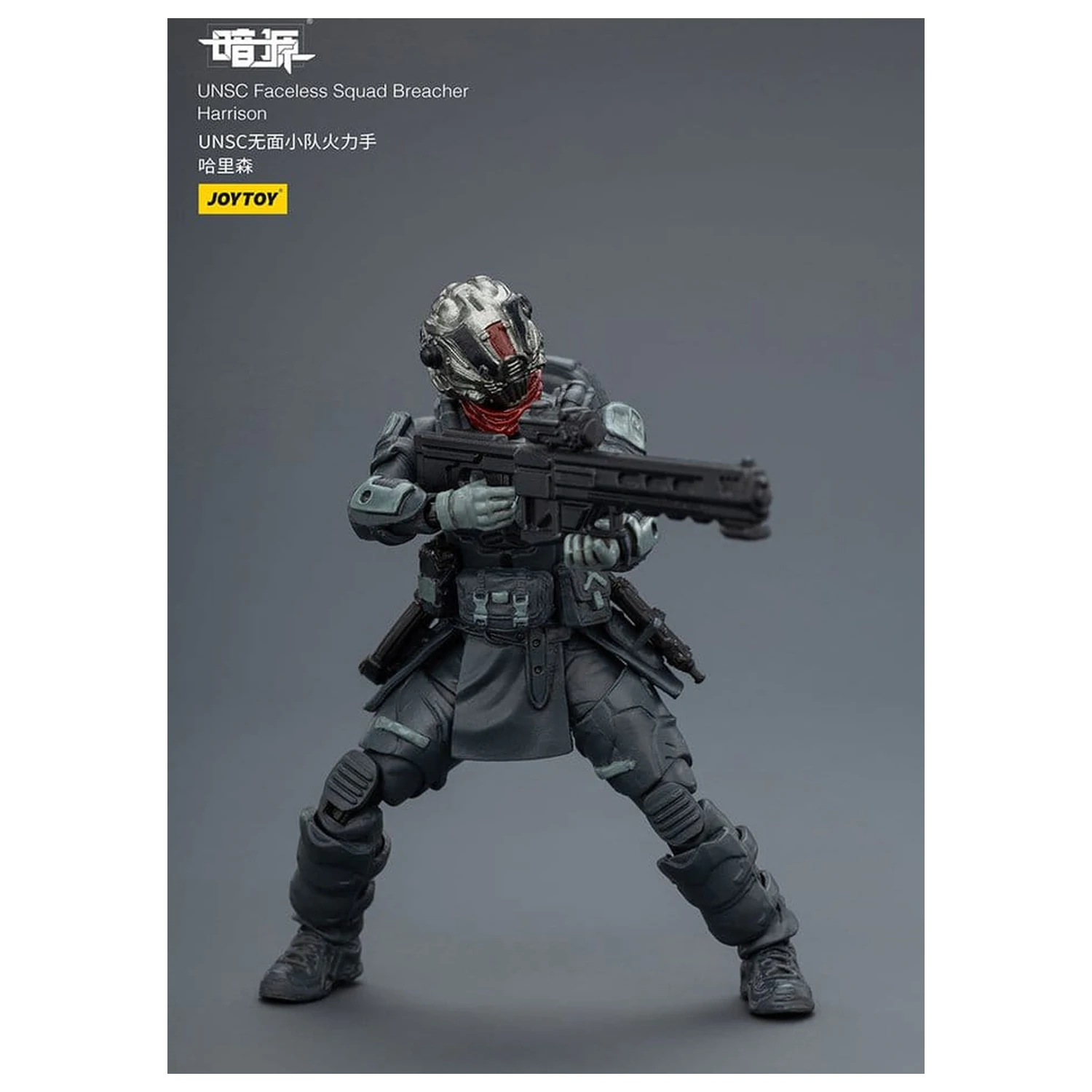 Dark Source Akčná figúrka 1/25 UNSC Faceless Squad 8 cm produktová fotografia