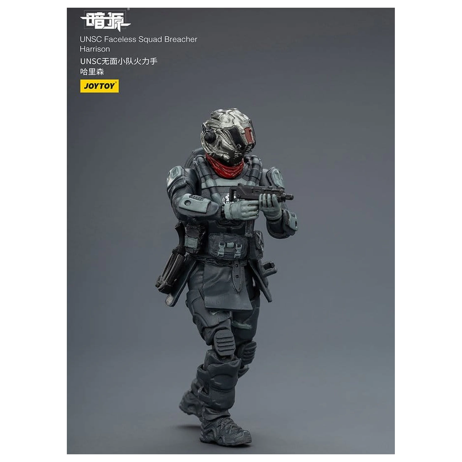 Dark Source Akčná figúrka 1/25 UNSC Faceless Squad 8 cm produktová fotografia