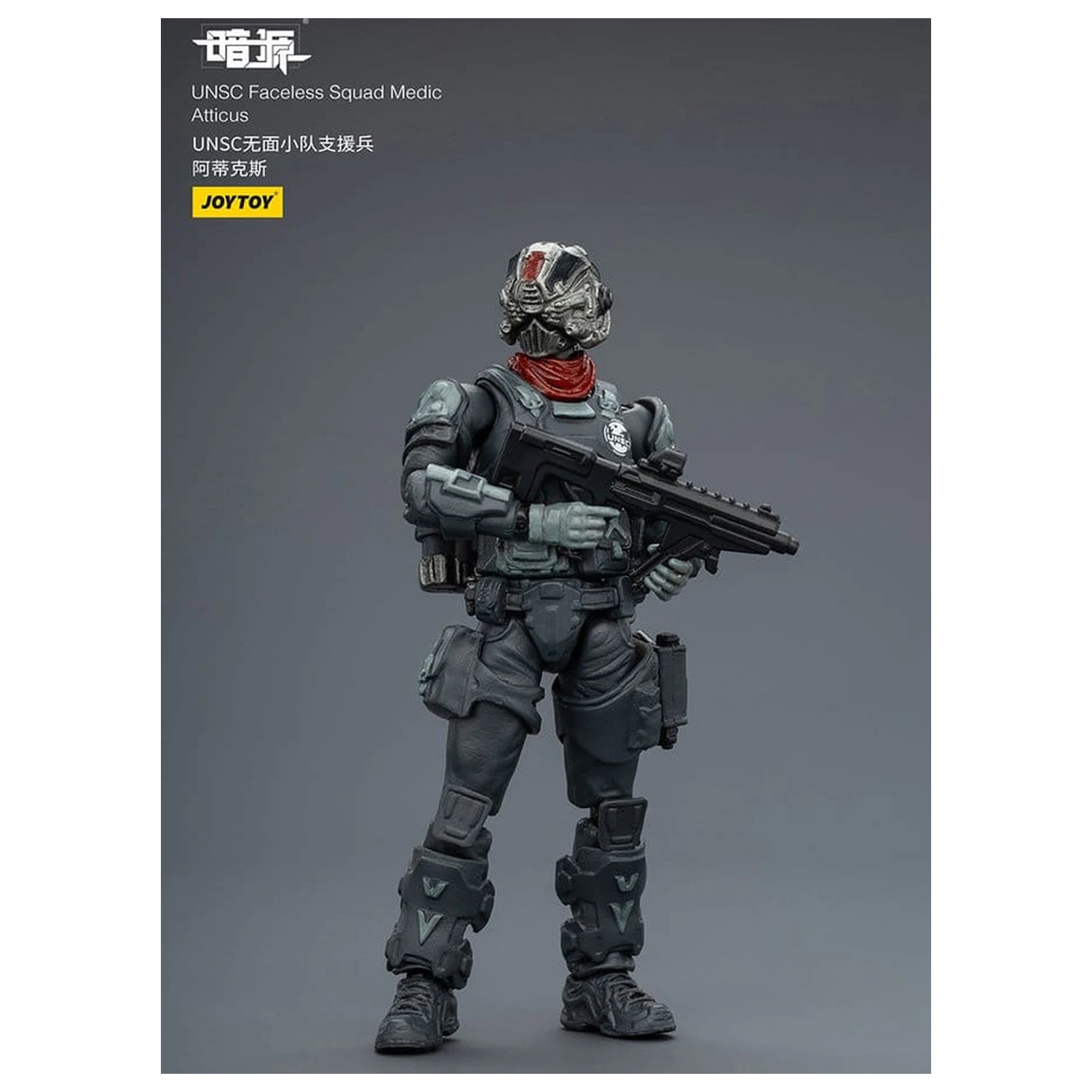 Dark Source Akčná figúrka 1/25 UNSC Faceless Squad 8 cm produktová fotografia