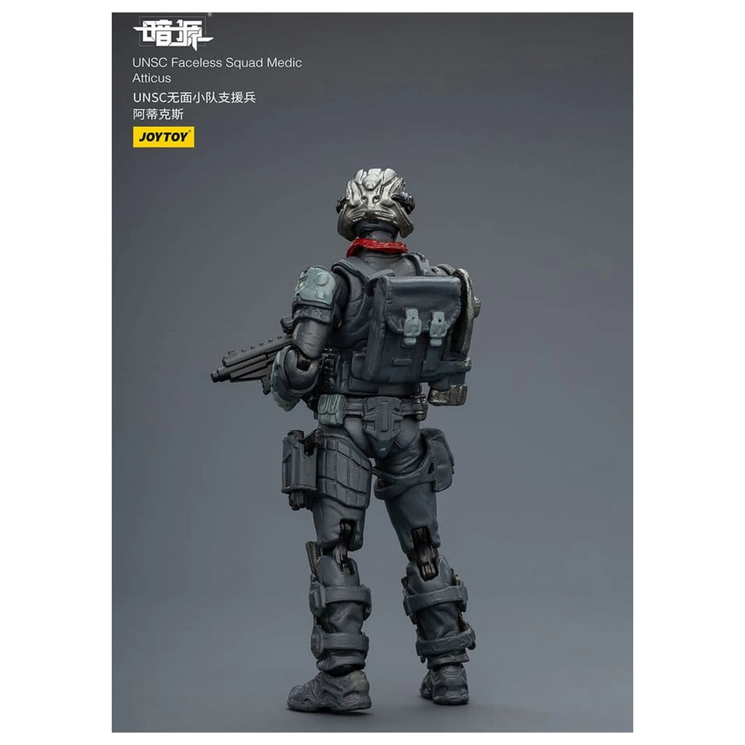 Dark Source Akčná figúrka 1/25 UNSC Faceless Squad 8 cm produktová fotografia