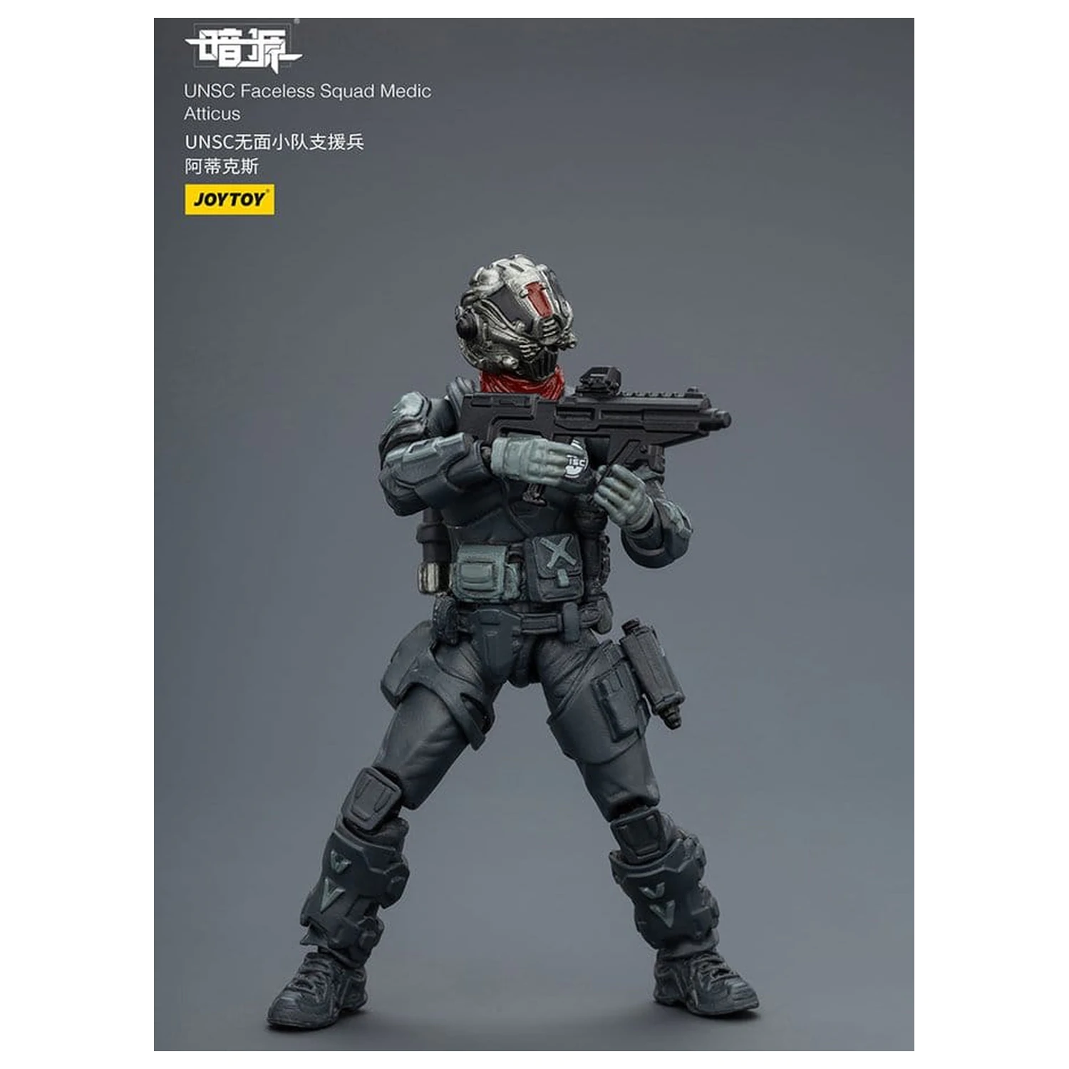 Dark Source Akčná figúrka 1/25 UNSC Faceless Squad 8 cm produktová fotografia