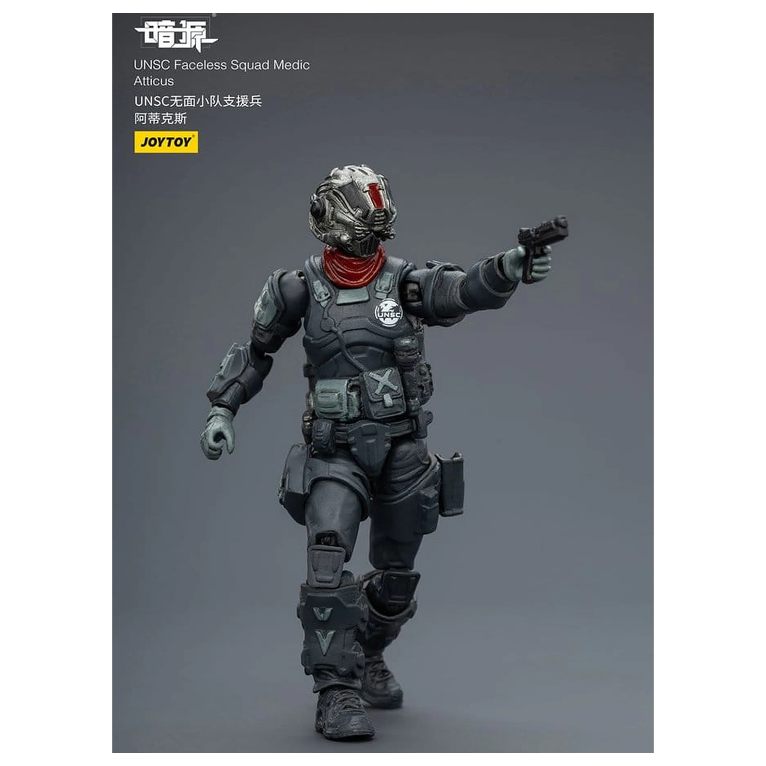 Dark Source Akčná figúrka 1/25 UNSC Faceless Squad 8 cm produktová fotografia