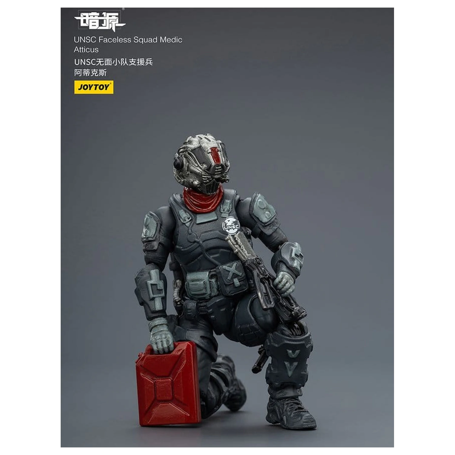 Dark Source Akčná figúrka 1/25 UNSC Faceless Squad 8 cm produktová fotografia