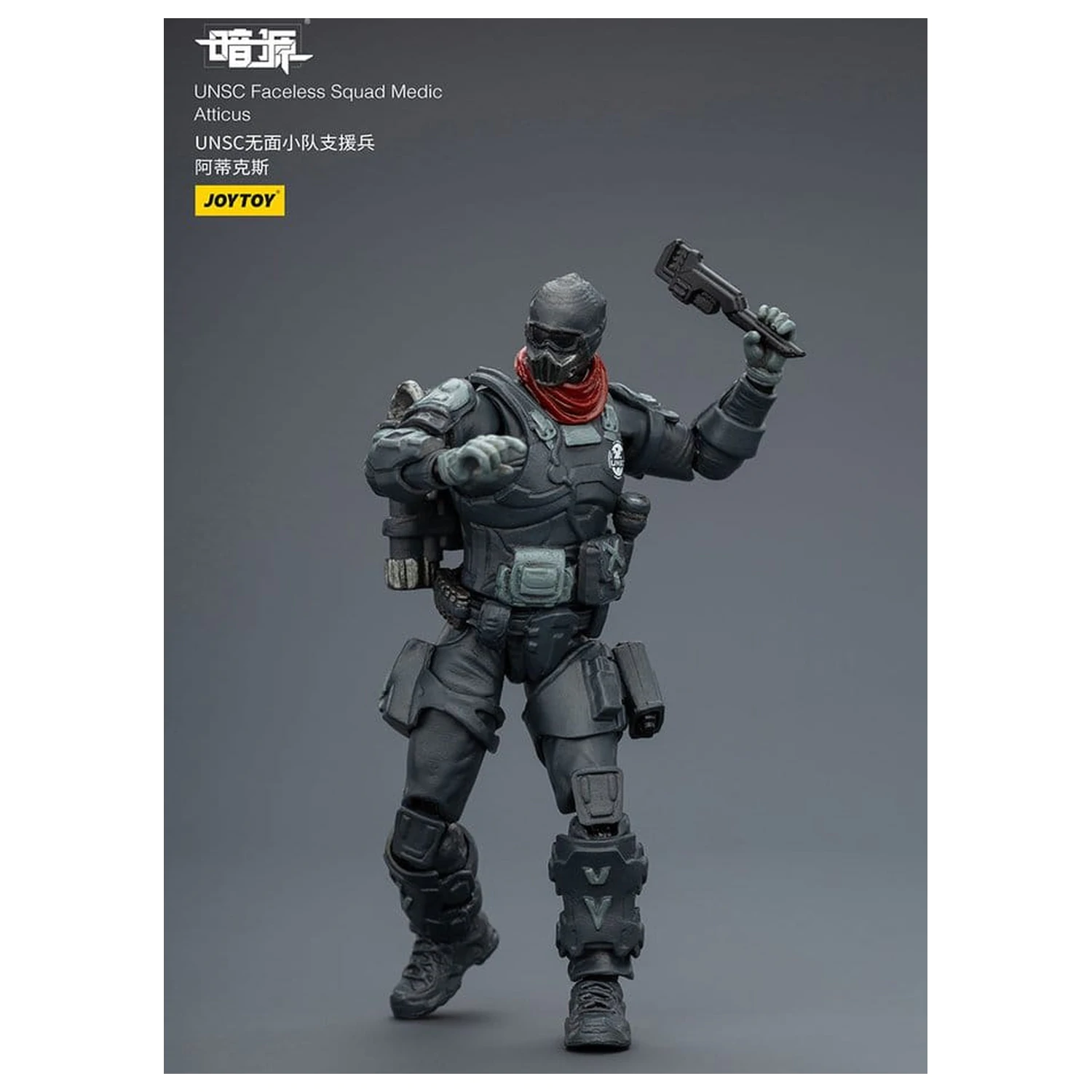 Dark Source Akčná figúrka 1/25 UNSC Faceless Squad 8 cm produktová fotografia