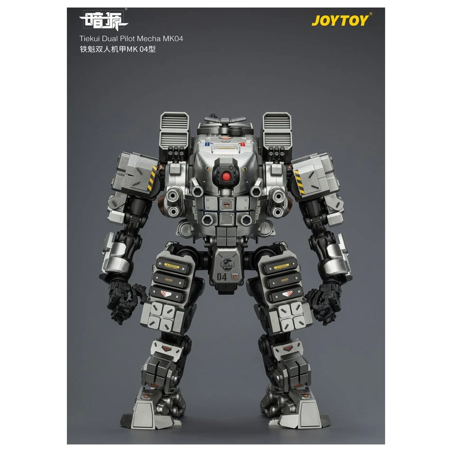 Dark Source akčná figúrka Tiekui Dual Pilot Mecha MK04 24 cm produktová fotografia