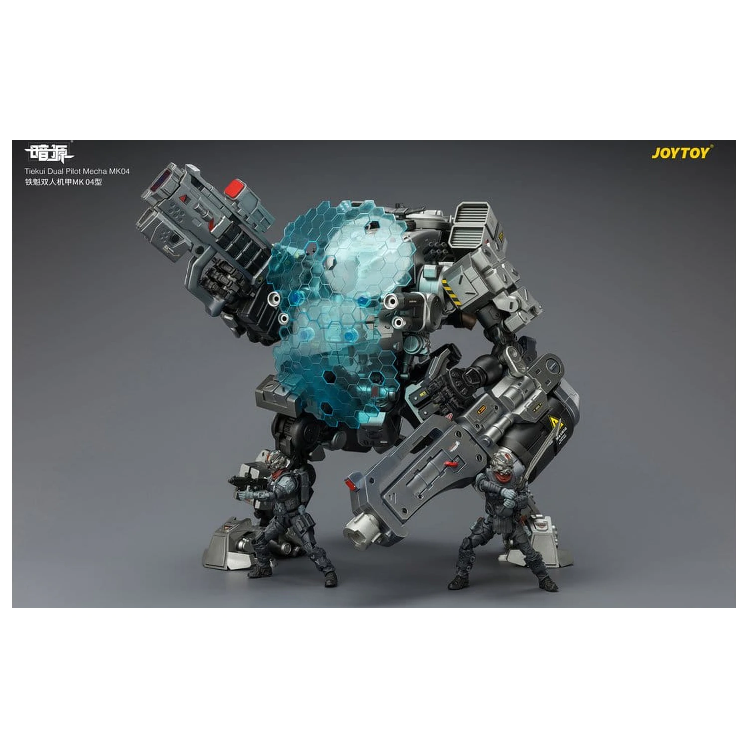 Dark Source akčná figúrka Tiekui Dual Pilot Mecha MK04 24 cm produktová fotografia