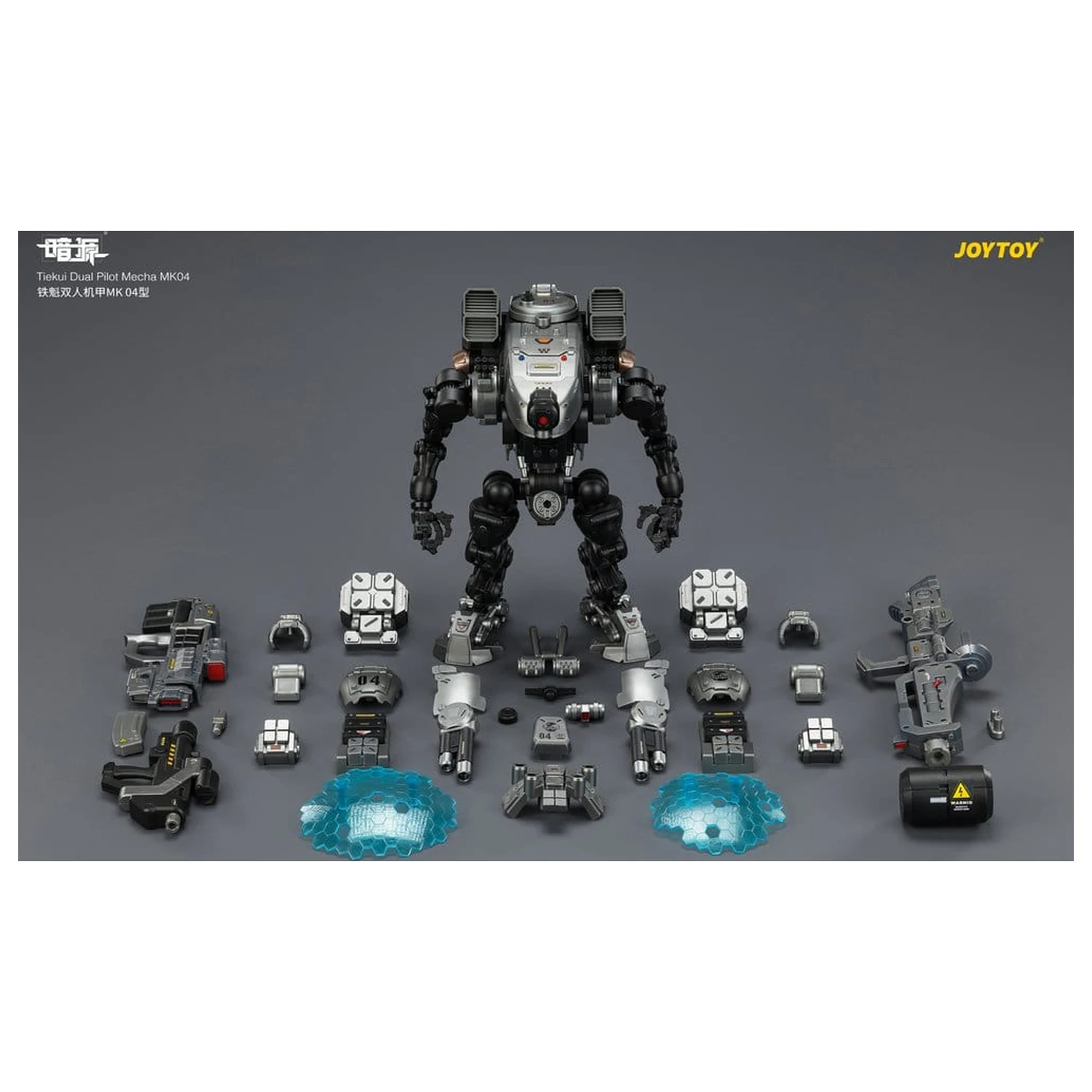 Dark Source akčná figúrka Tiekui Dual Pilot Mecha MK04 24 cm produktová fotografia