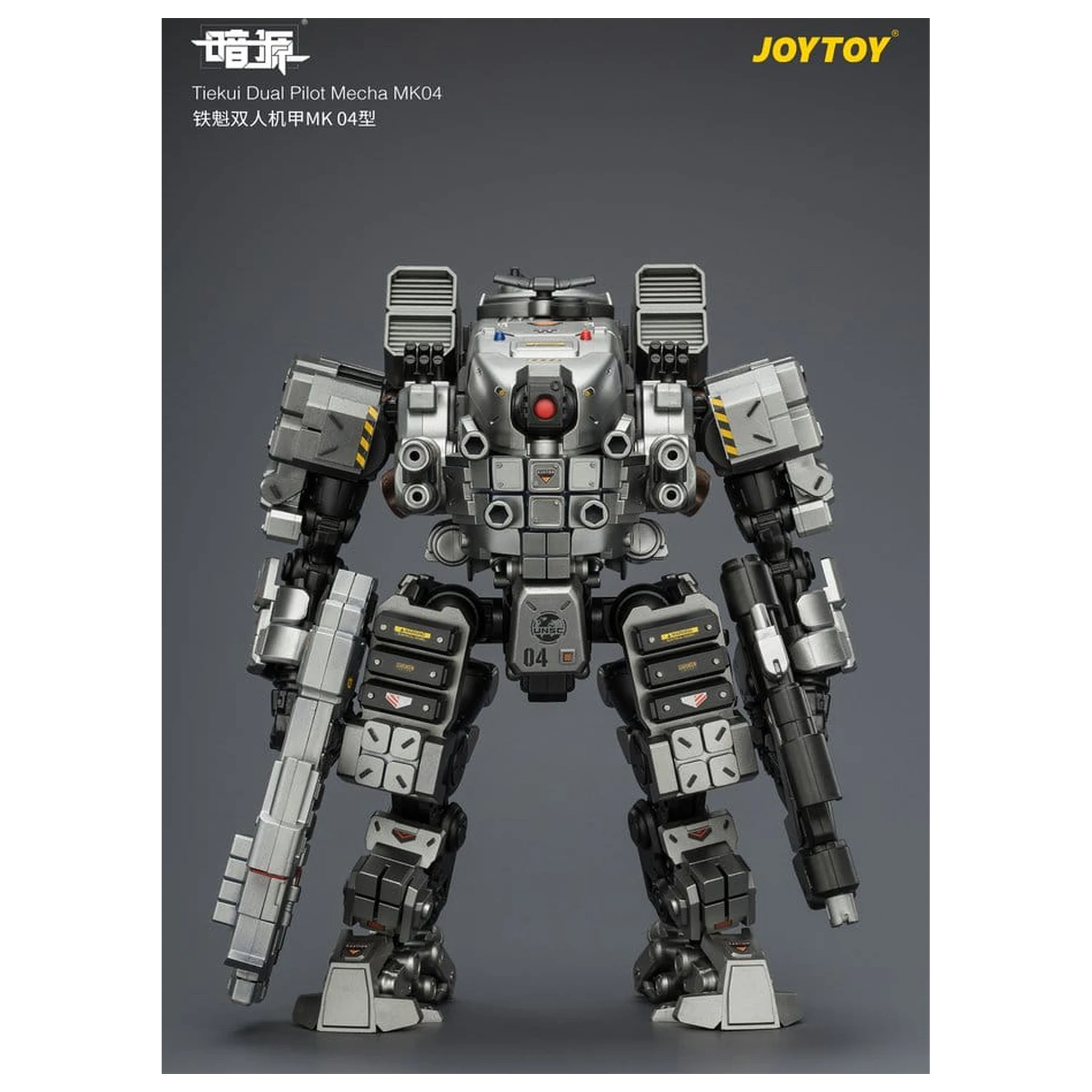 Dark Source akčná figúrka Tiekui Dual Pilot Mecha MK04 24 cm produktová fotografia