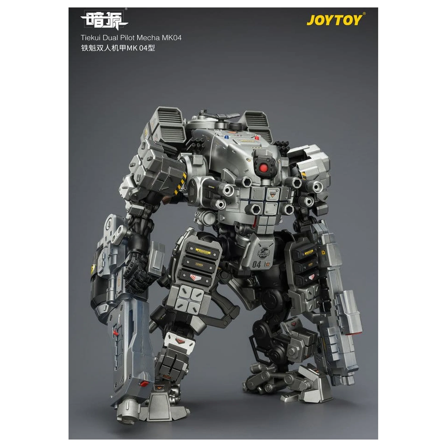 Dark Source akčná figúrka Tiekui Dual Pilot Mecha MK04 24 cm produktová fotografia