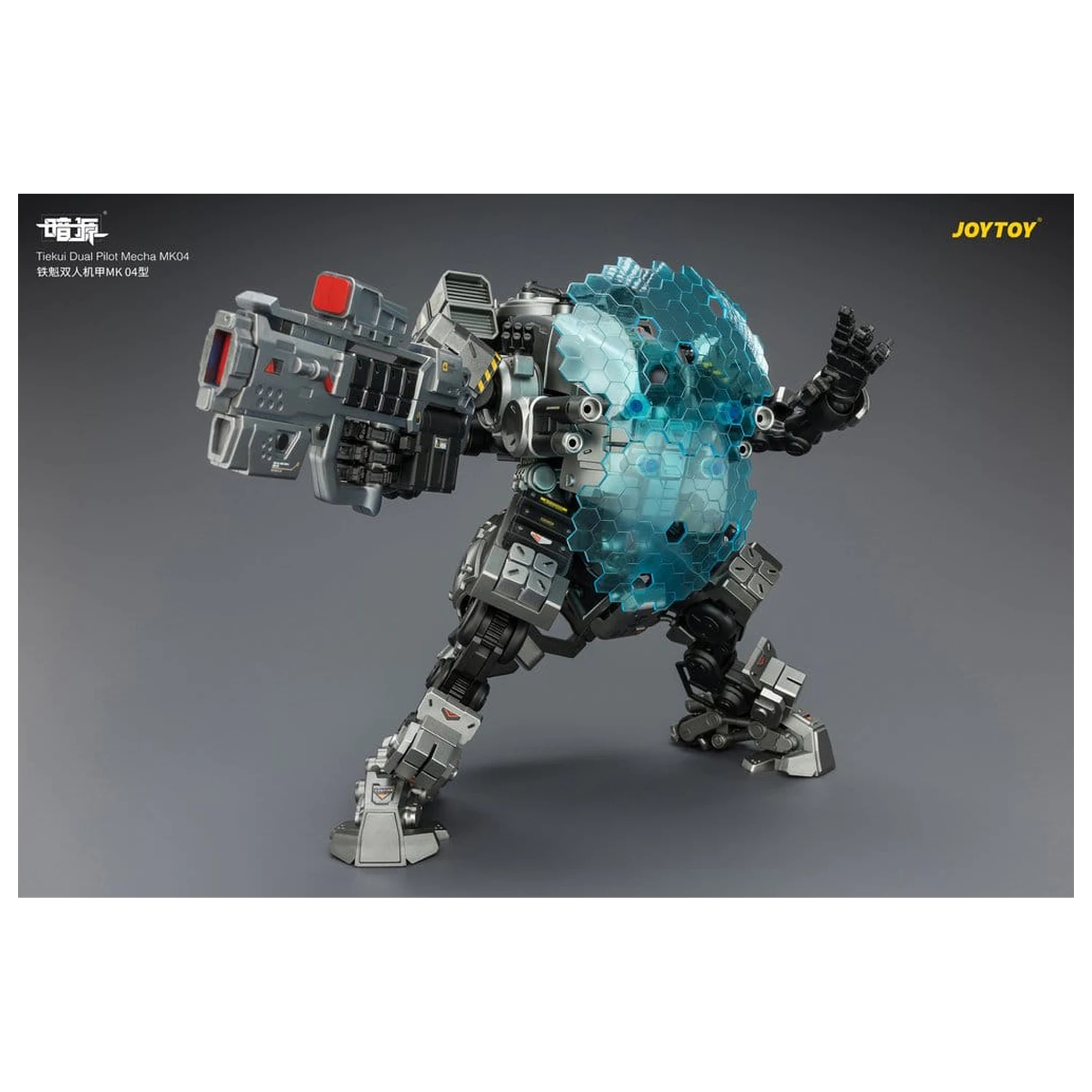Dark Source akčná figúrka Tiekui Dual Pilot Mecha MK04 24 cm produktová fotografia