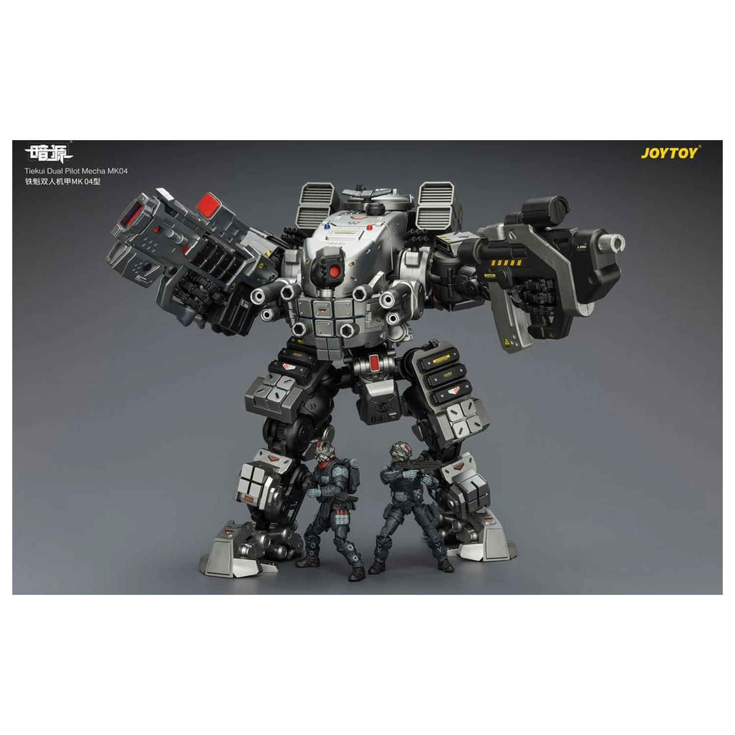 Dark Source akčná figúrka Tiekui Dual Pilot Mecha MK04 24 cm produktová fotografia
