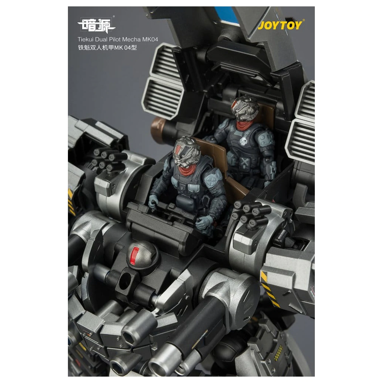 Dark Source akčná figúrka Tiekui Dual Pilot Mecha MK04 24 cm produktová fotografia