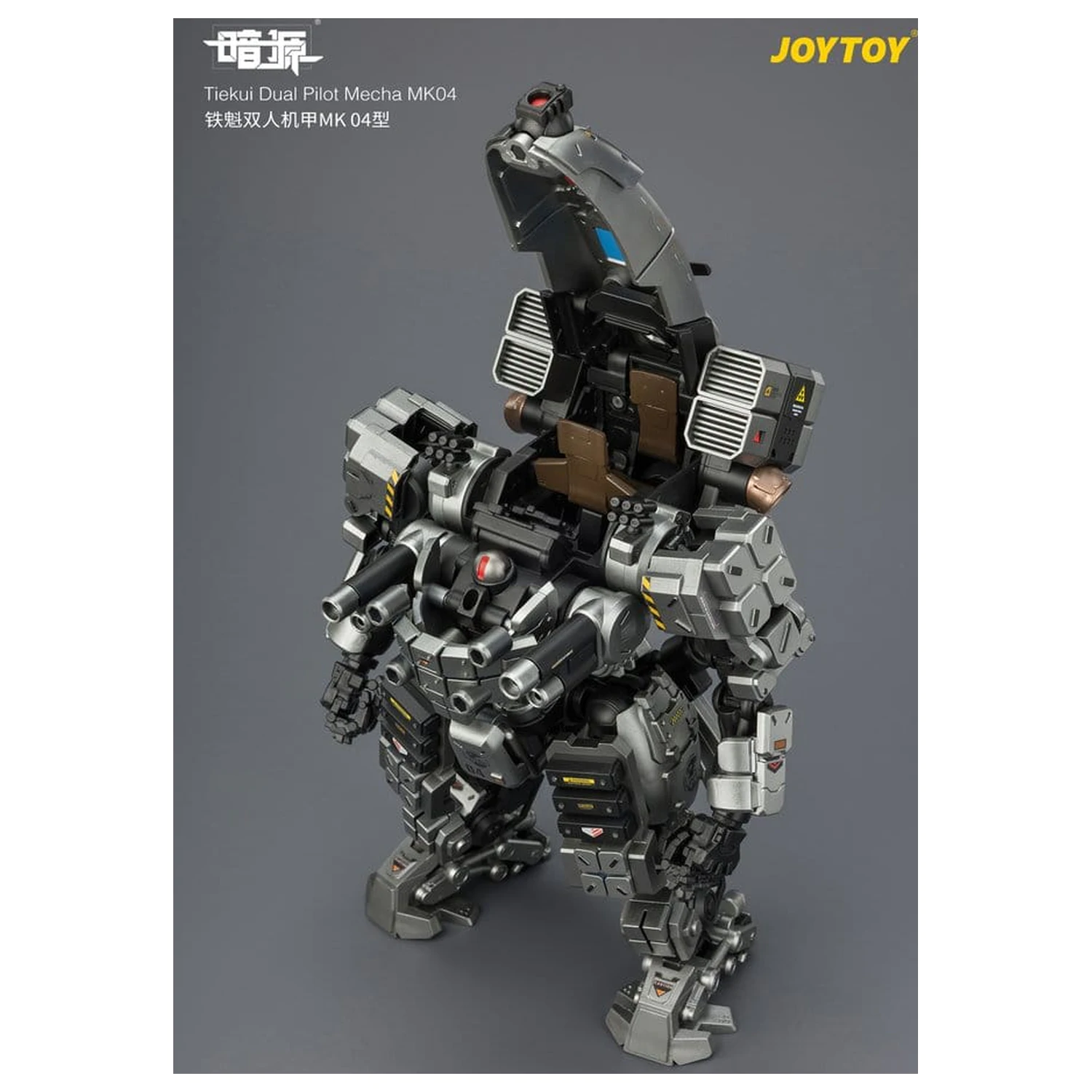 Dark Source akčná figúrka Tiekui Dual Pilot Mecha MK04 24 cm produktová fotografia