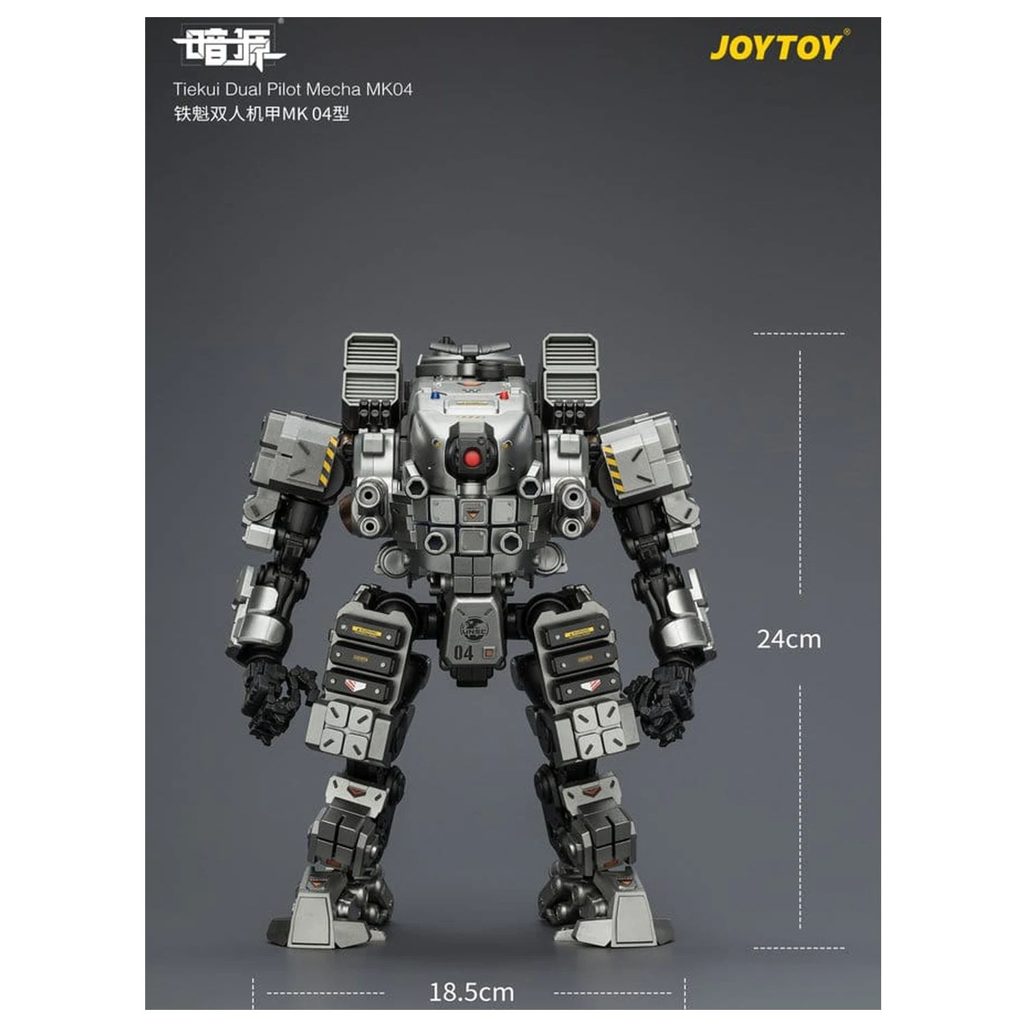 Dark Source akčná figúrka Tiekui Dual Pilot Mecha MK04 24 cm produktová fotografia