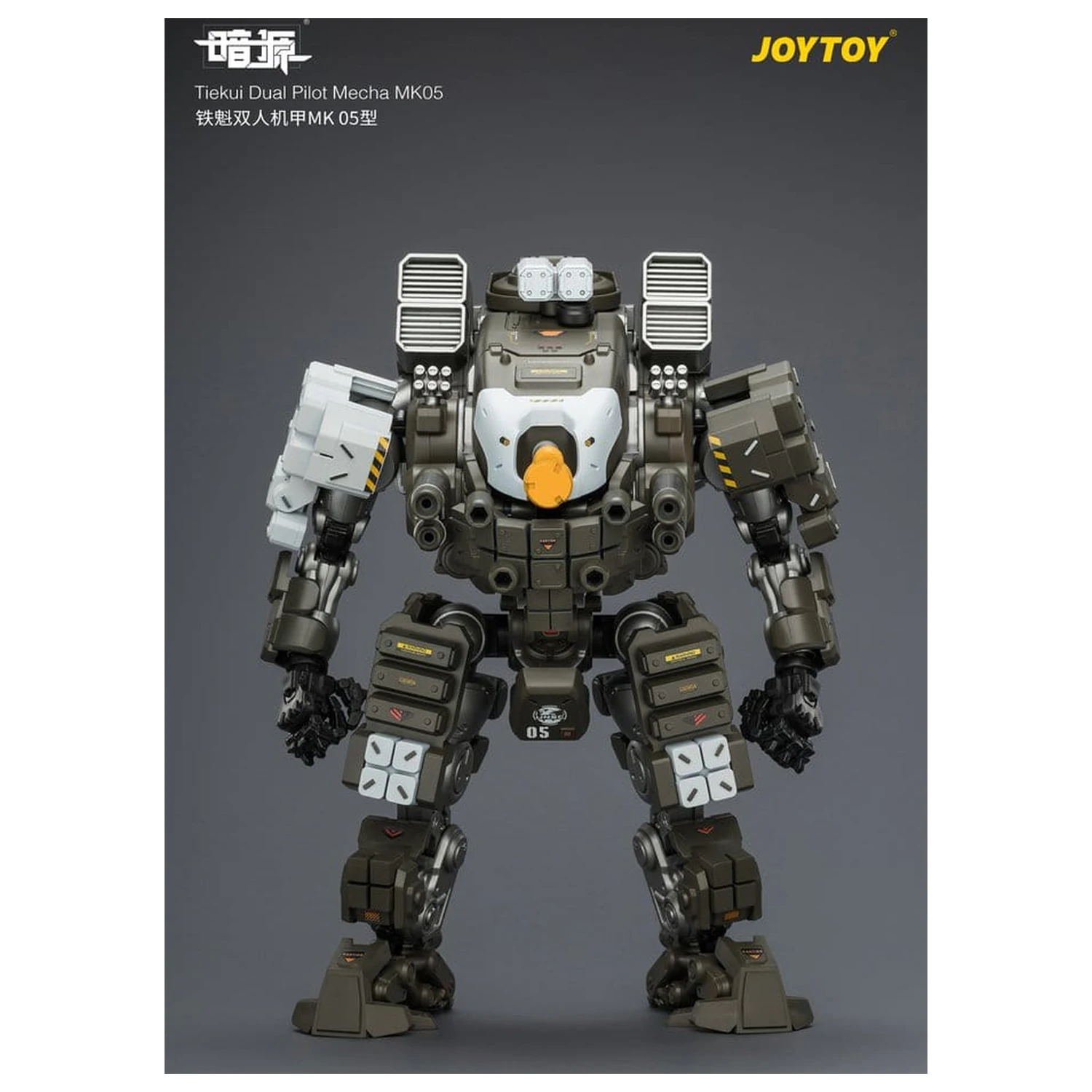 Dark Source Akčná figúrka Tiekui Dual Pilot Mecha MK05 24 cm produktová fotografia
