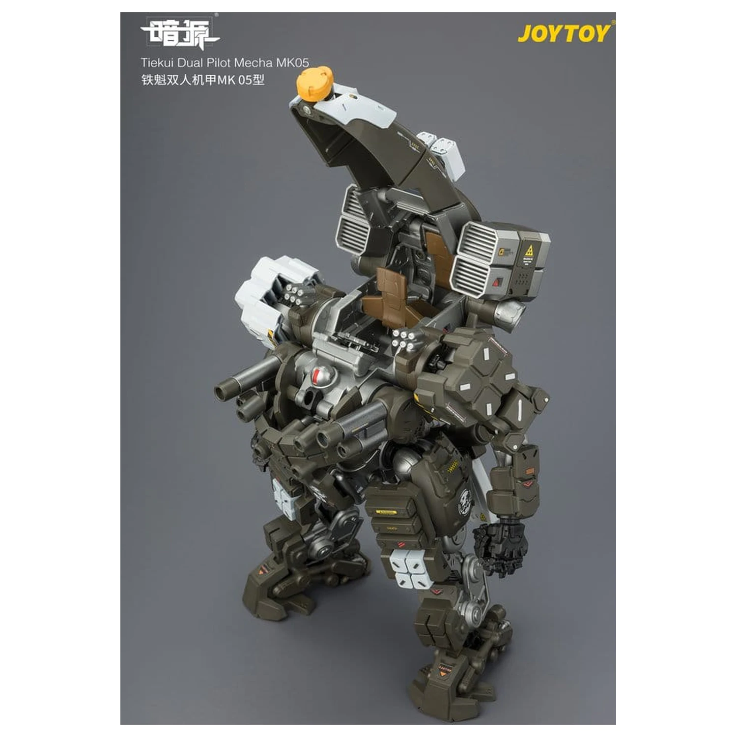 Dark Source Akčná figúrka Tiekui Dual Pilot Mecha MK05 24 cm produktová fotografia