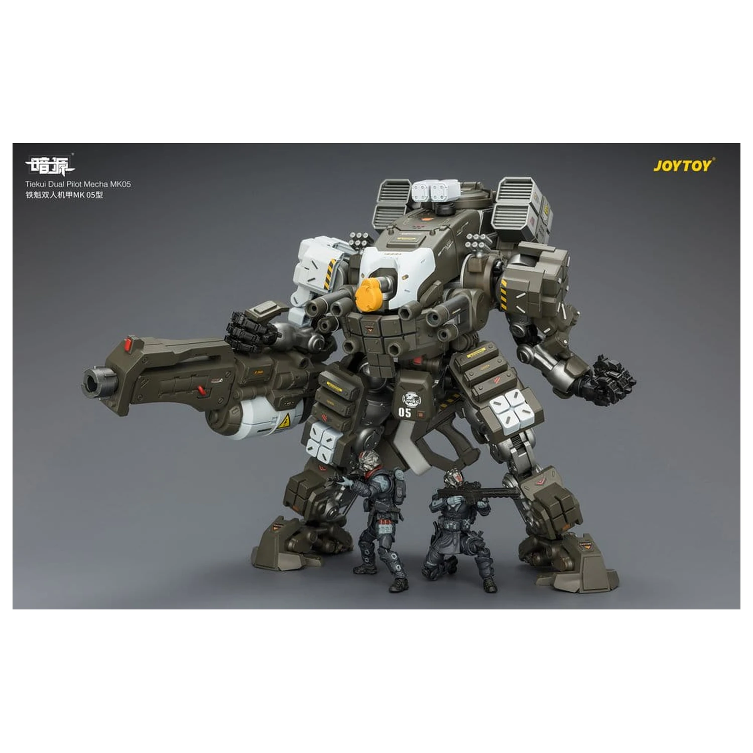Dark Source Akčná figúrka Tiekui Dual Pilot Mecha MK05 24 cm produktová fotografia