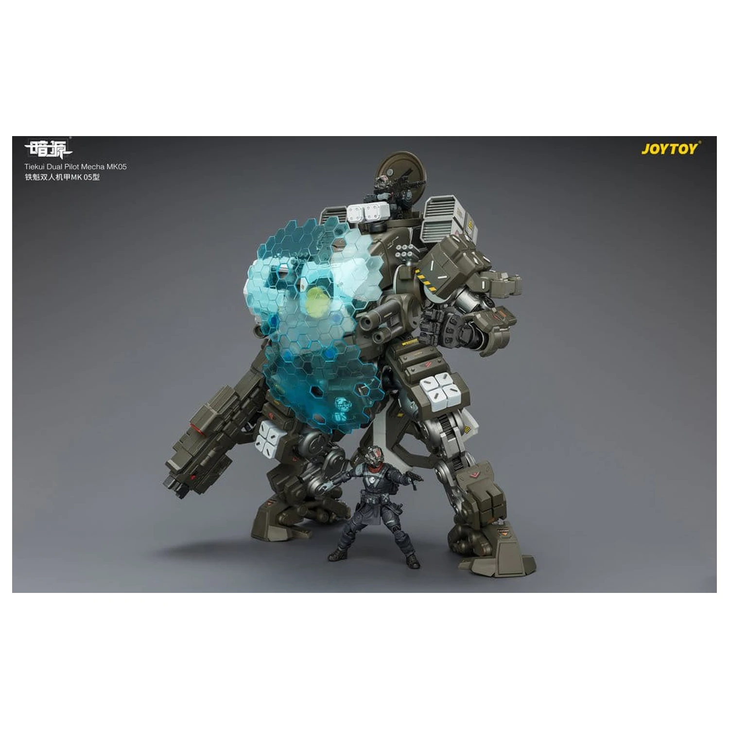 Dark Source Akčná figúrka Tiekui Dual Pilot Mecha MK05 24 cm produktová fotografia