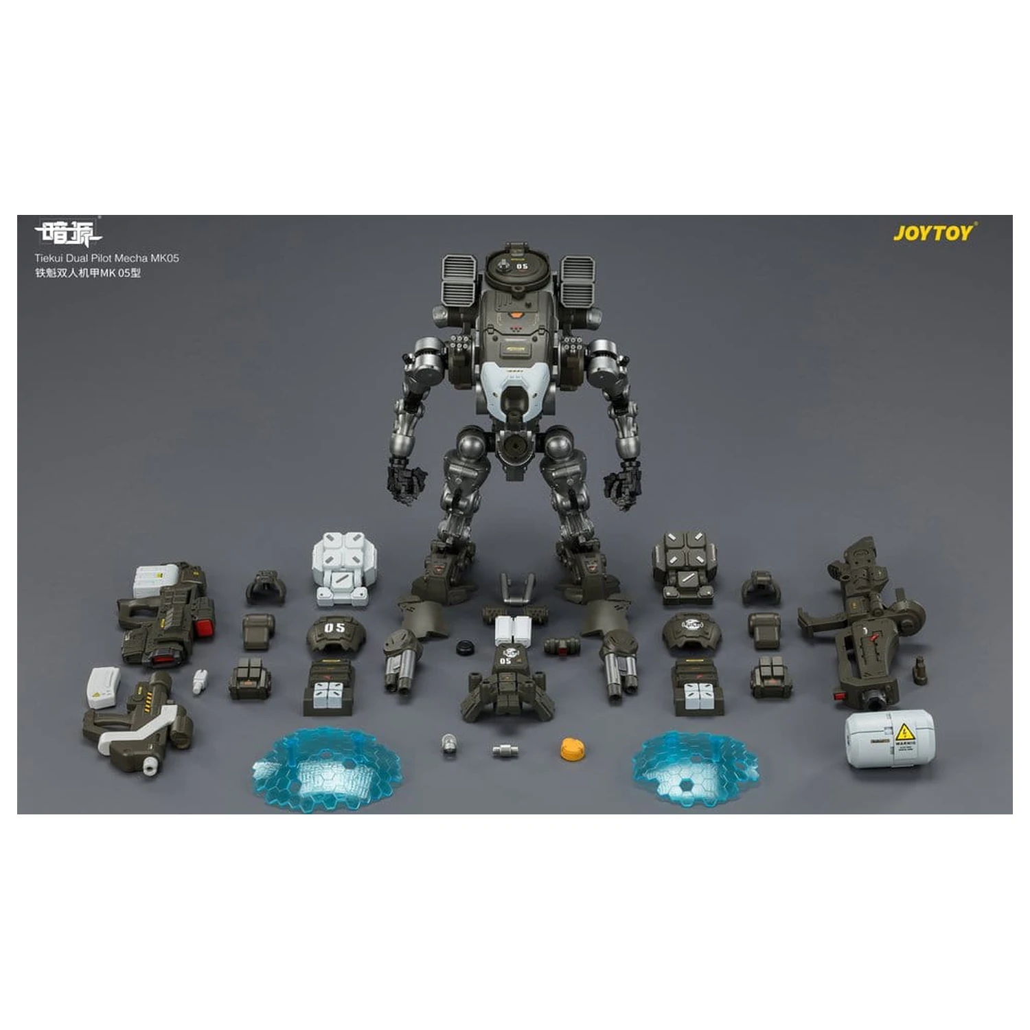 Dark Source Akčná figúrka Tiekui Dual Pilot Mecha MK05 24 cm produktová fotografia