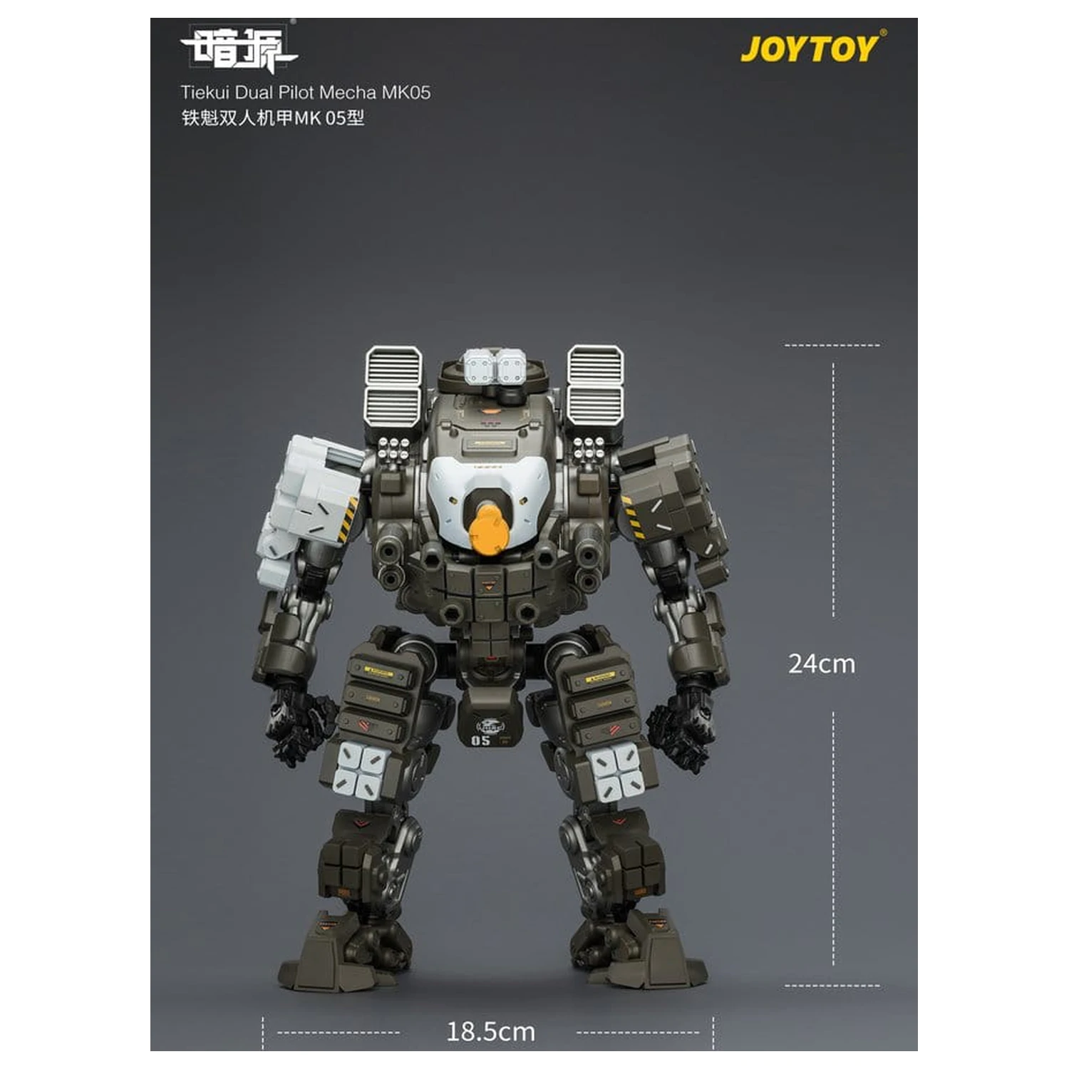 Dark Source Akčná figúrka Tiekui Dual Pilot Mecha MK05 24 cm produktová fotografia