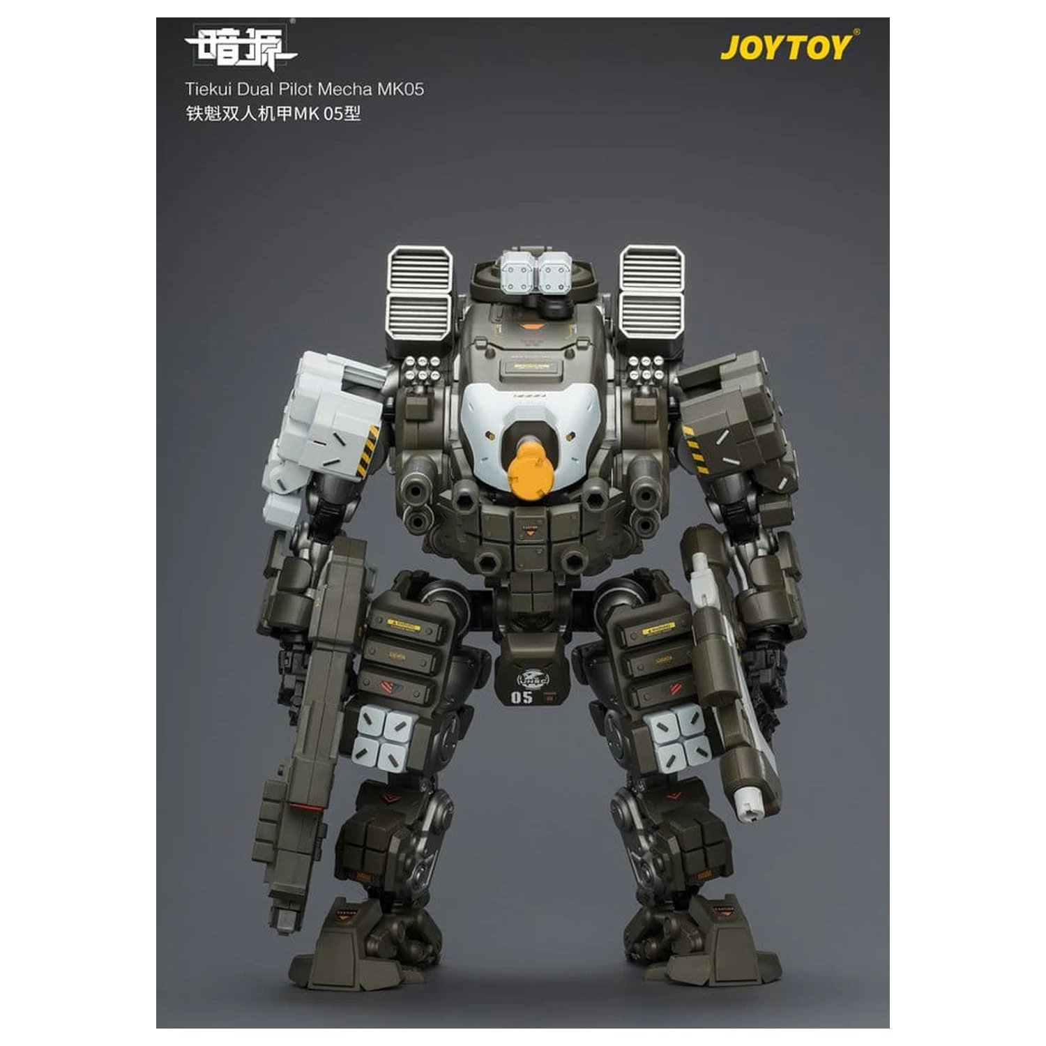 Dark Source Akčná figúrka Tiekui Dual Pilot Mecha MK05 24 cm produktová fotografia