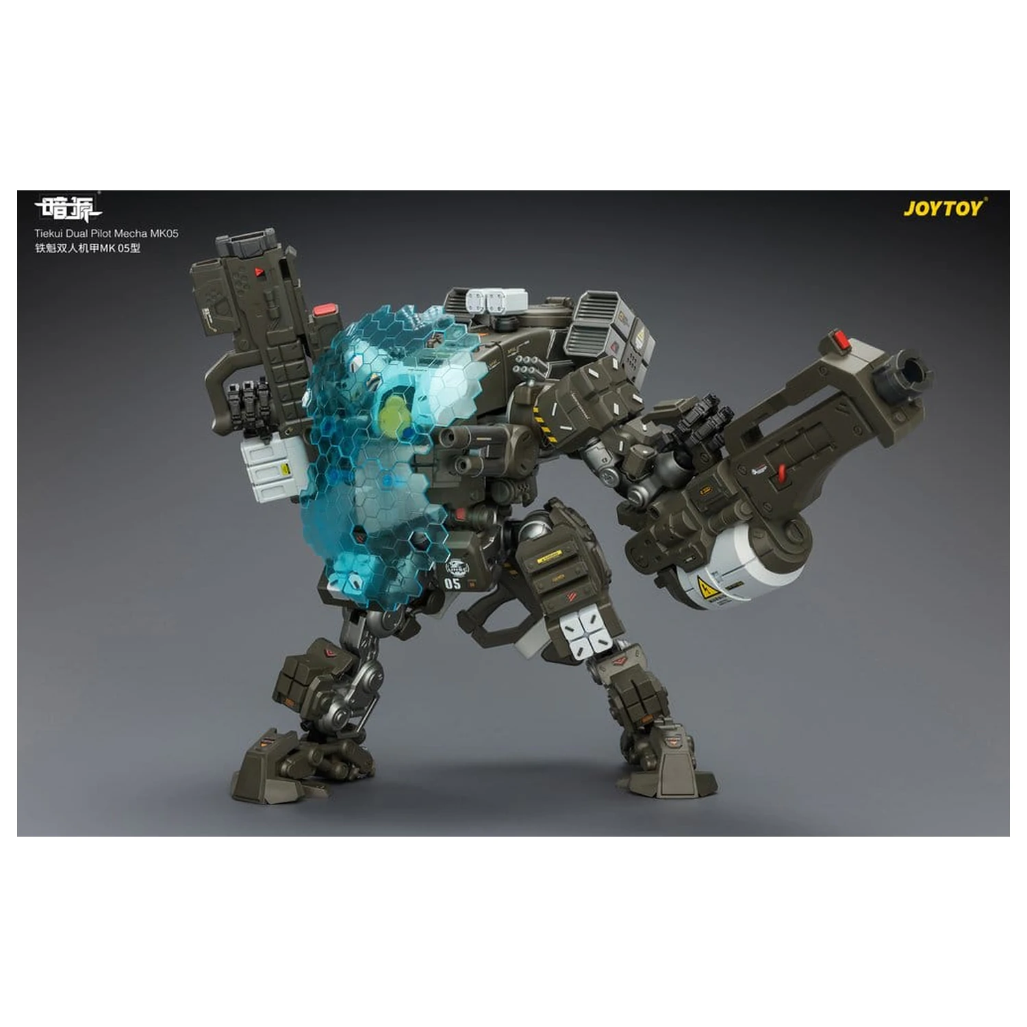 Dark Source Akčná figúrka Tiekui Dual Pilot Mecha MK05 24 cm produktová fotografia