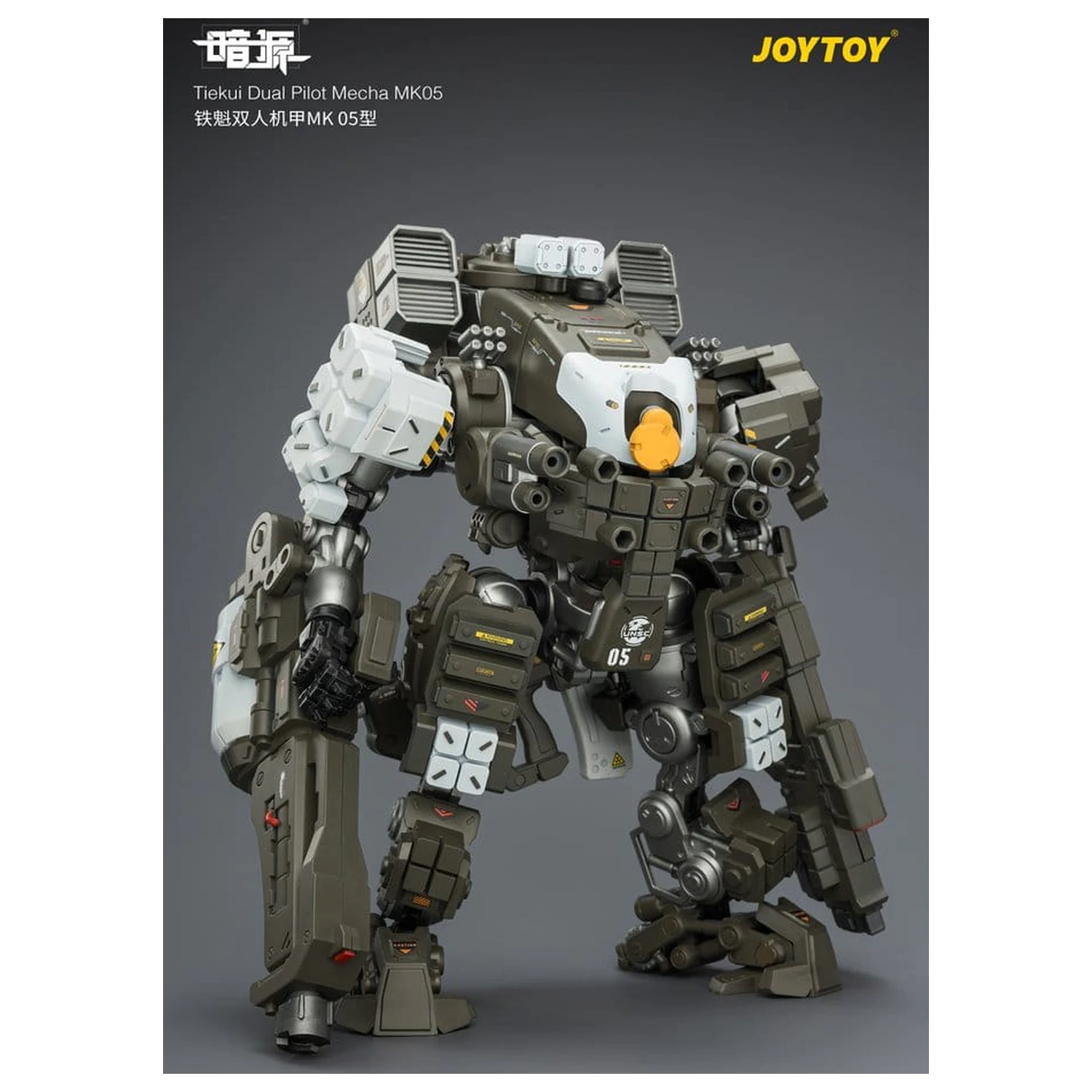 Dark Source Akčná figúrka Tiekui Dual Pilot Mecha MK05 24 cm produktová fotografia